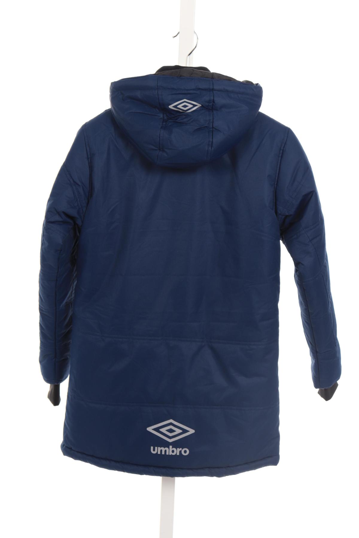 Детско зимно яке UMBRO2