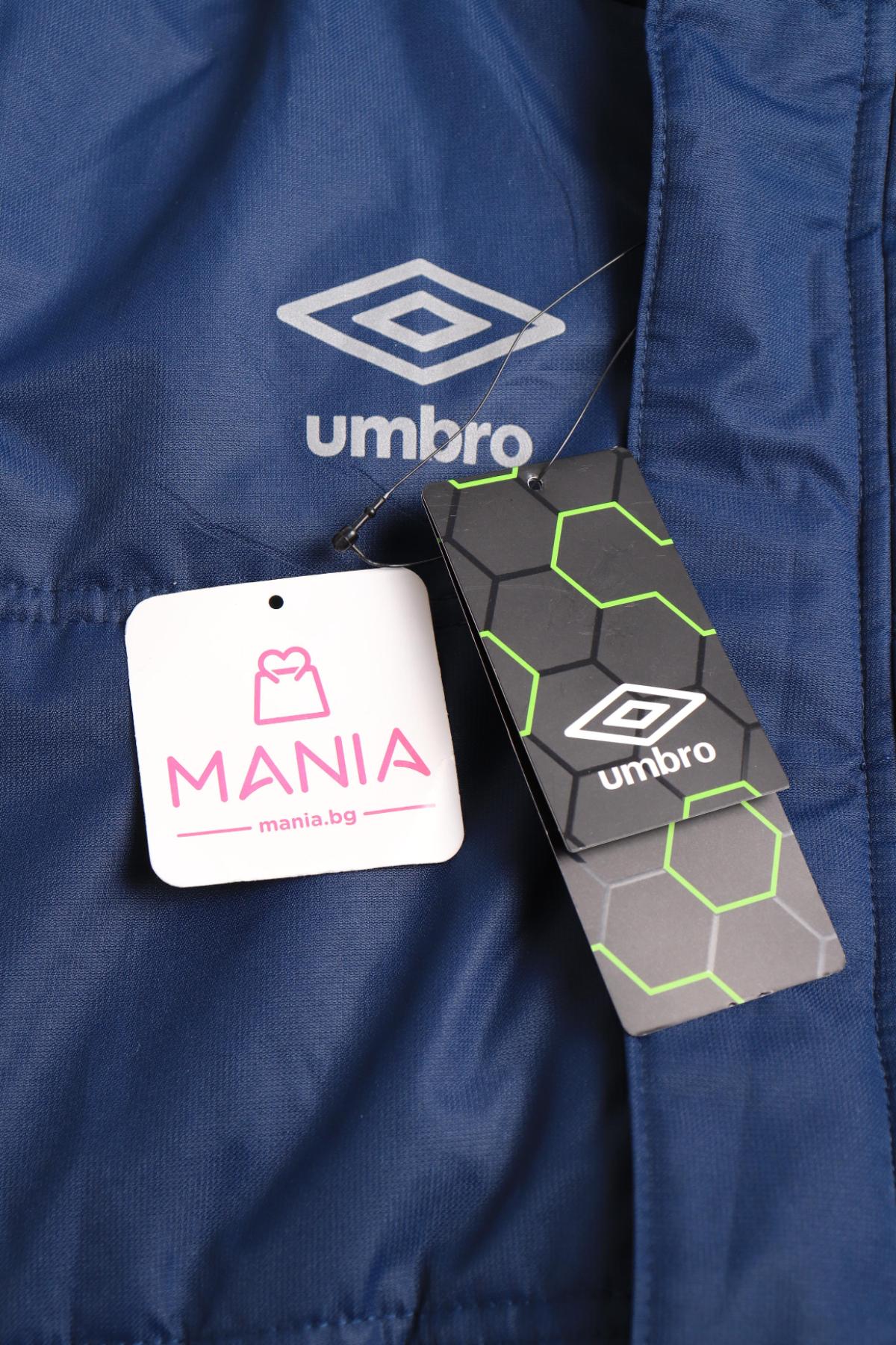 Детско зимно яке UMBRO3