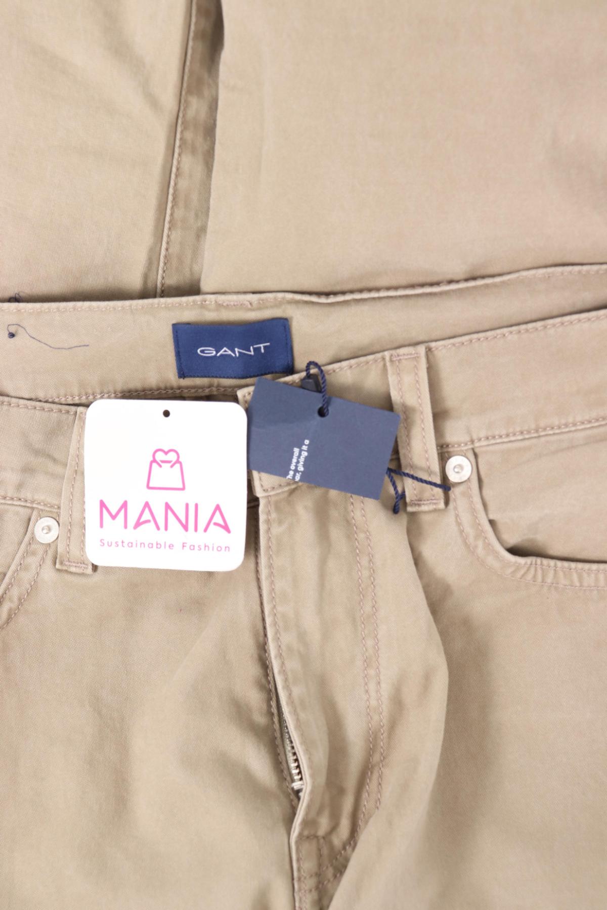 Панталон GANT4