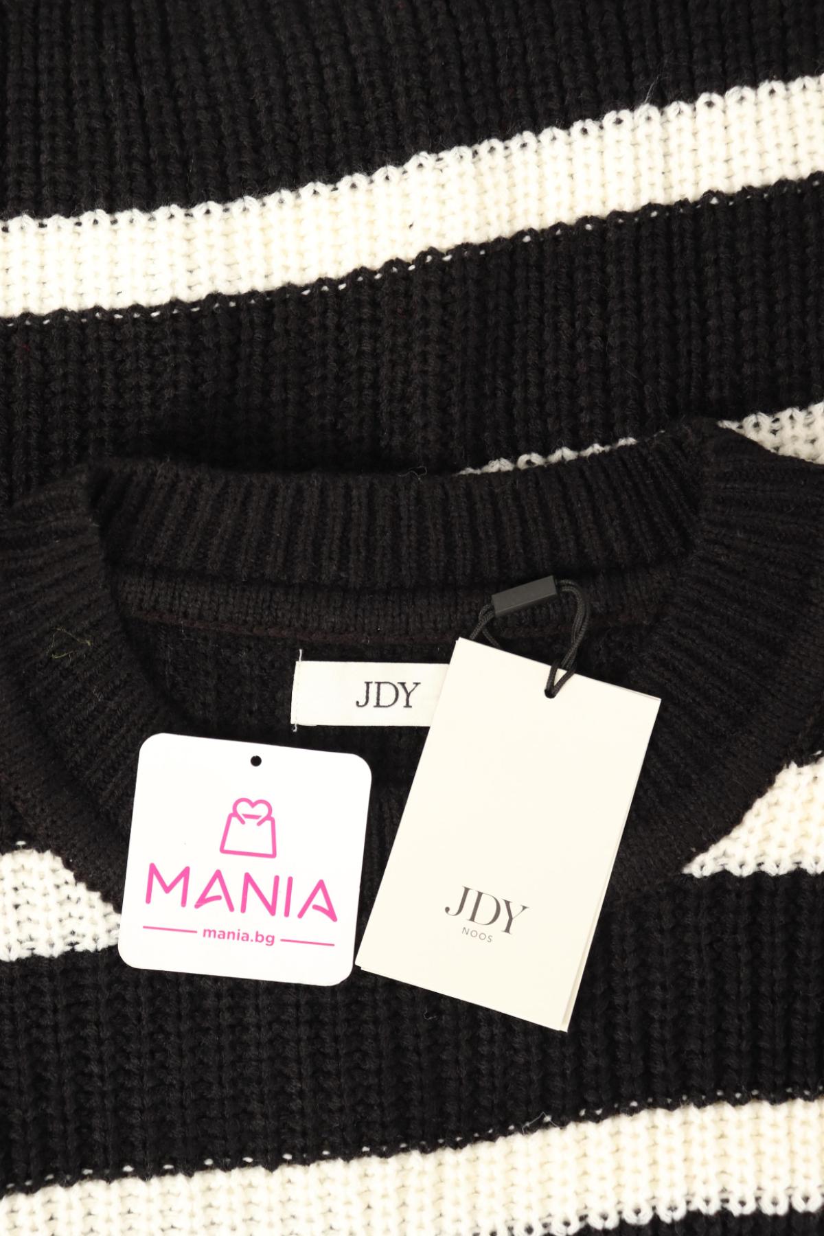 Пуловер JACQUELINE DE YONG3