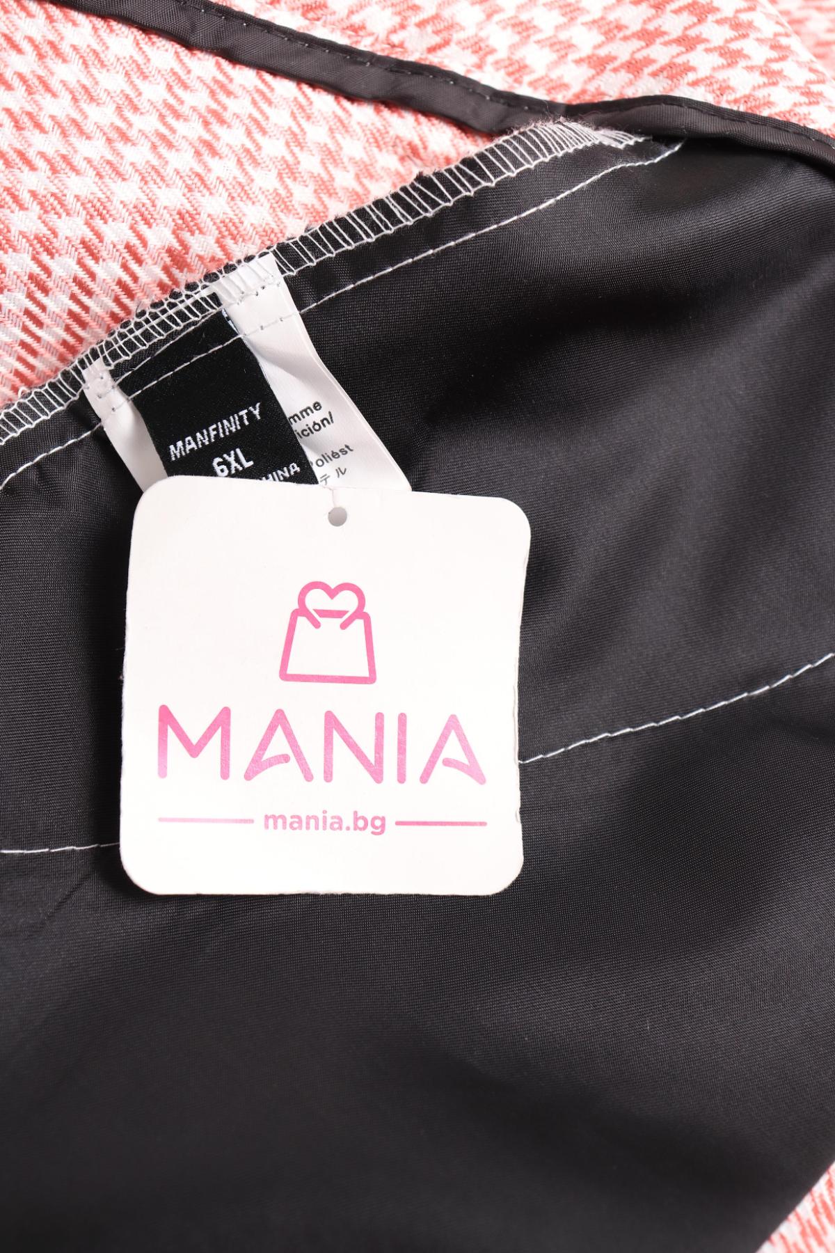 Костюм с панталон MANFINITY3