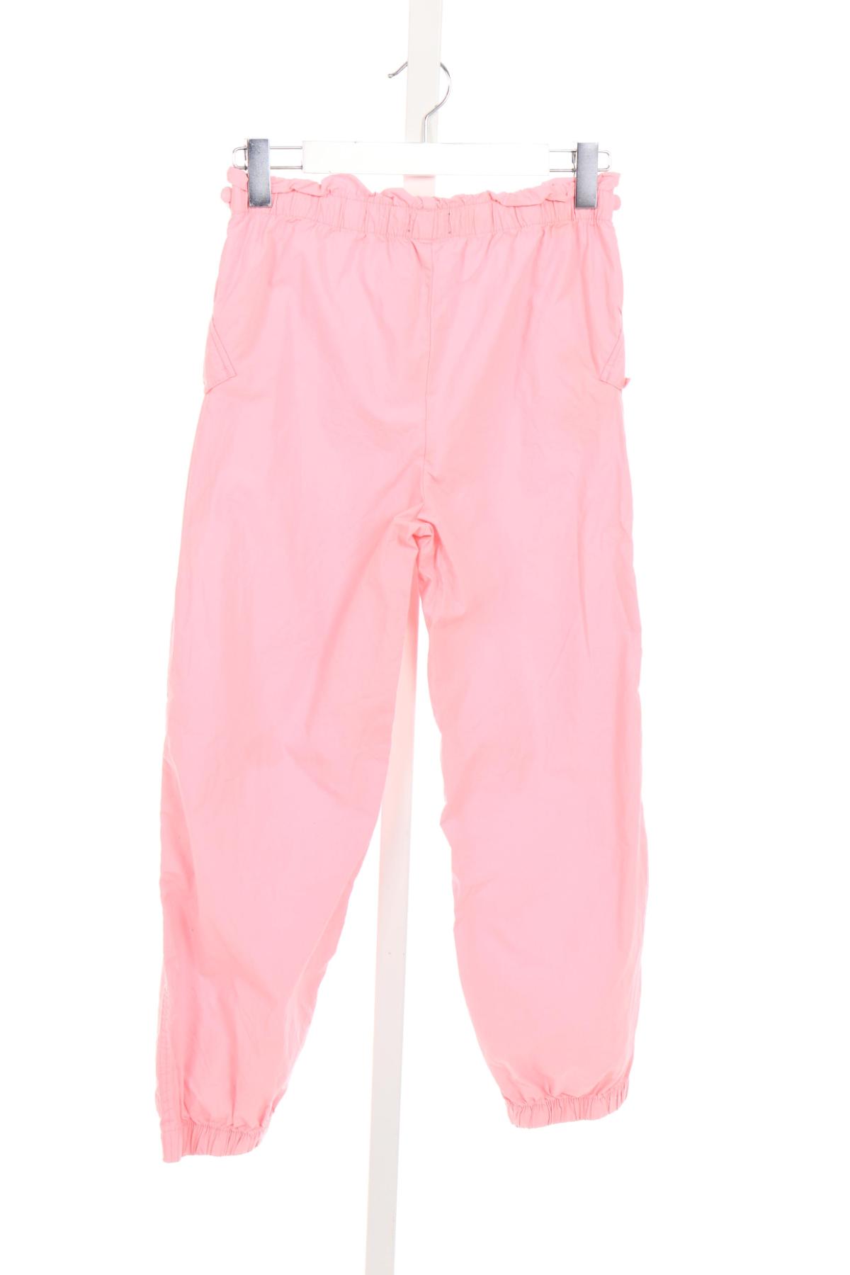 Детски панталон PRIMARK2