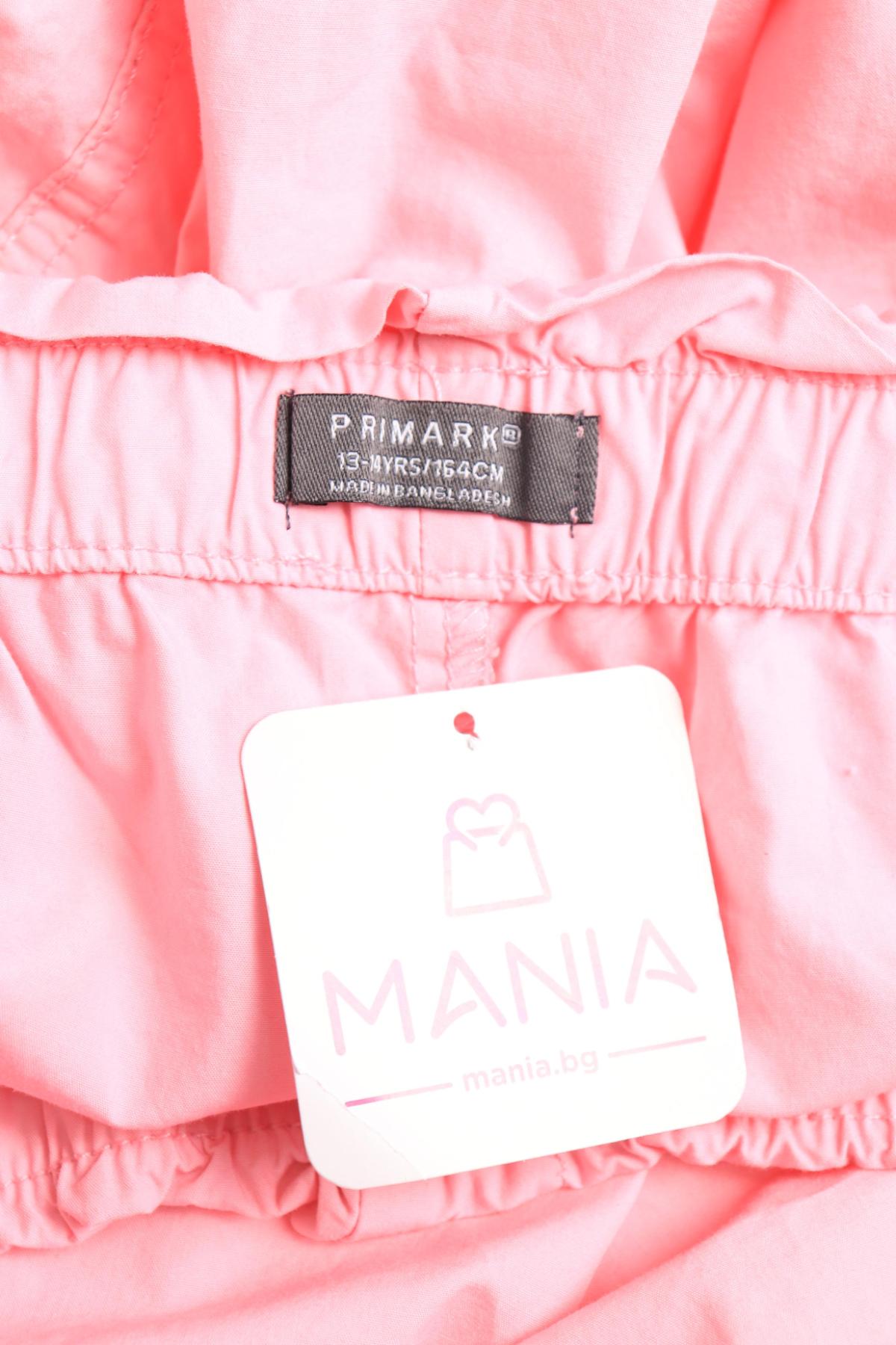 Детски панталон PRIMARK3