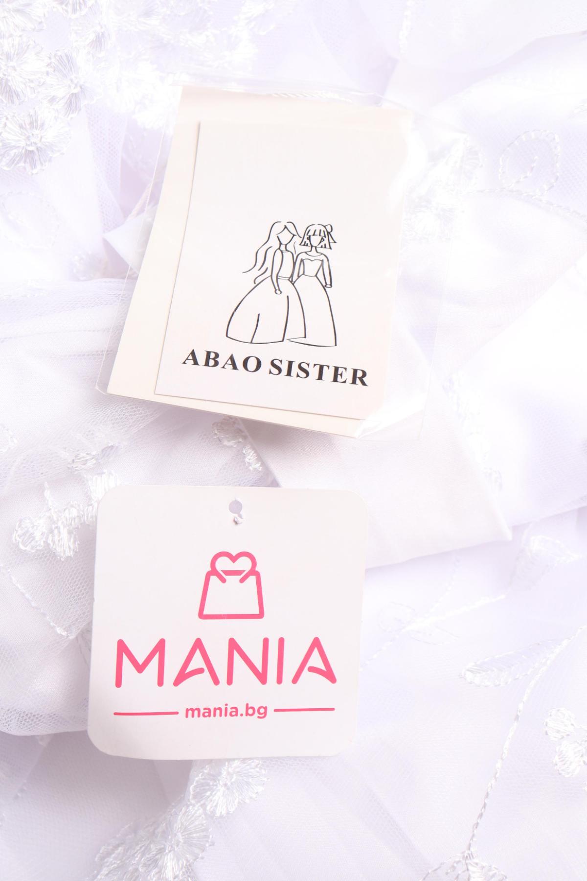 Детска рокля ABAO SISTER3