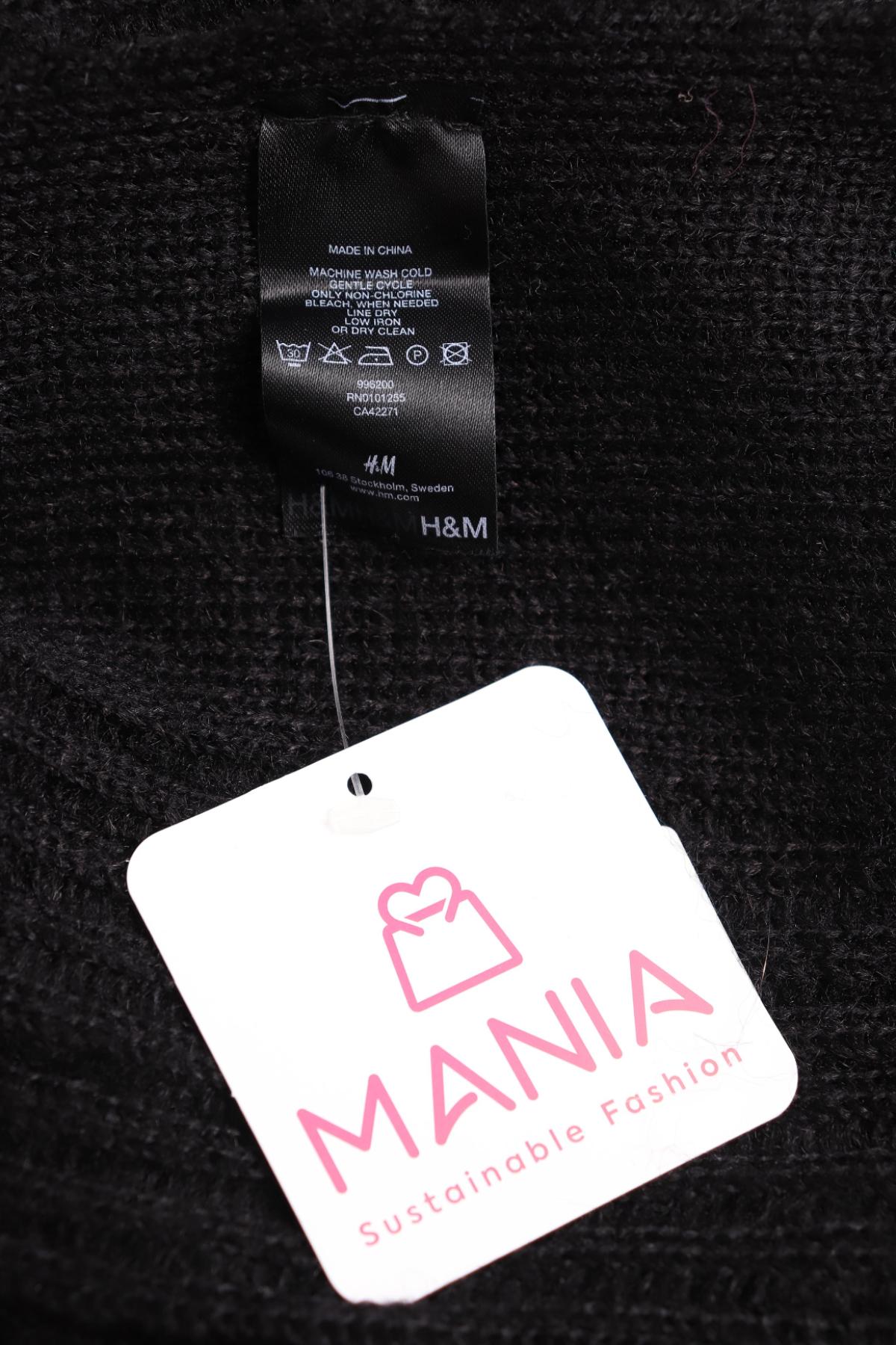 Шал H&M3