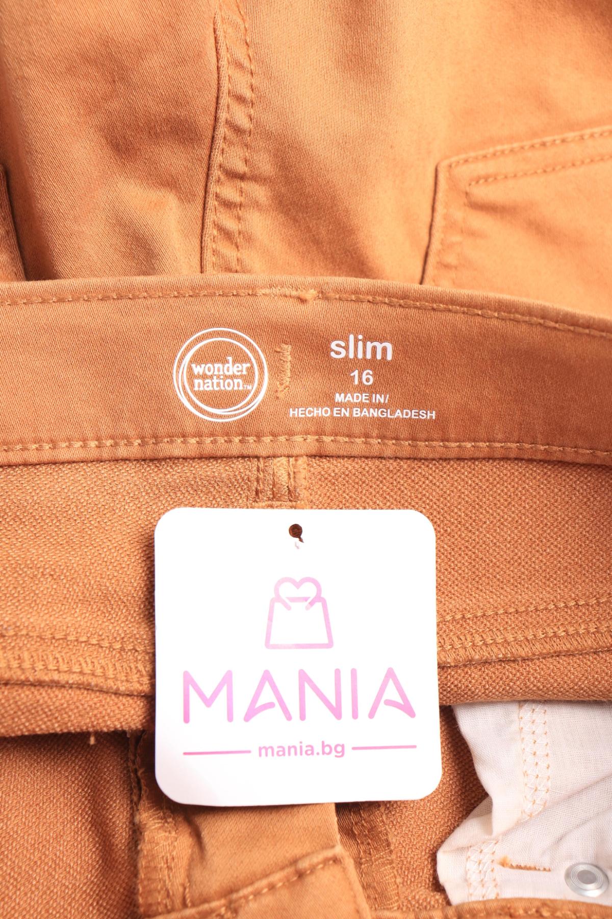 Детски дънки WONDER NATION3