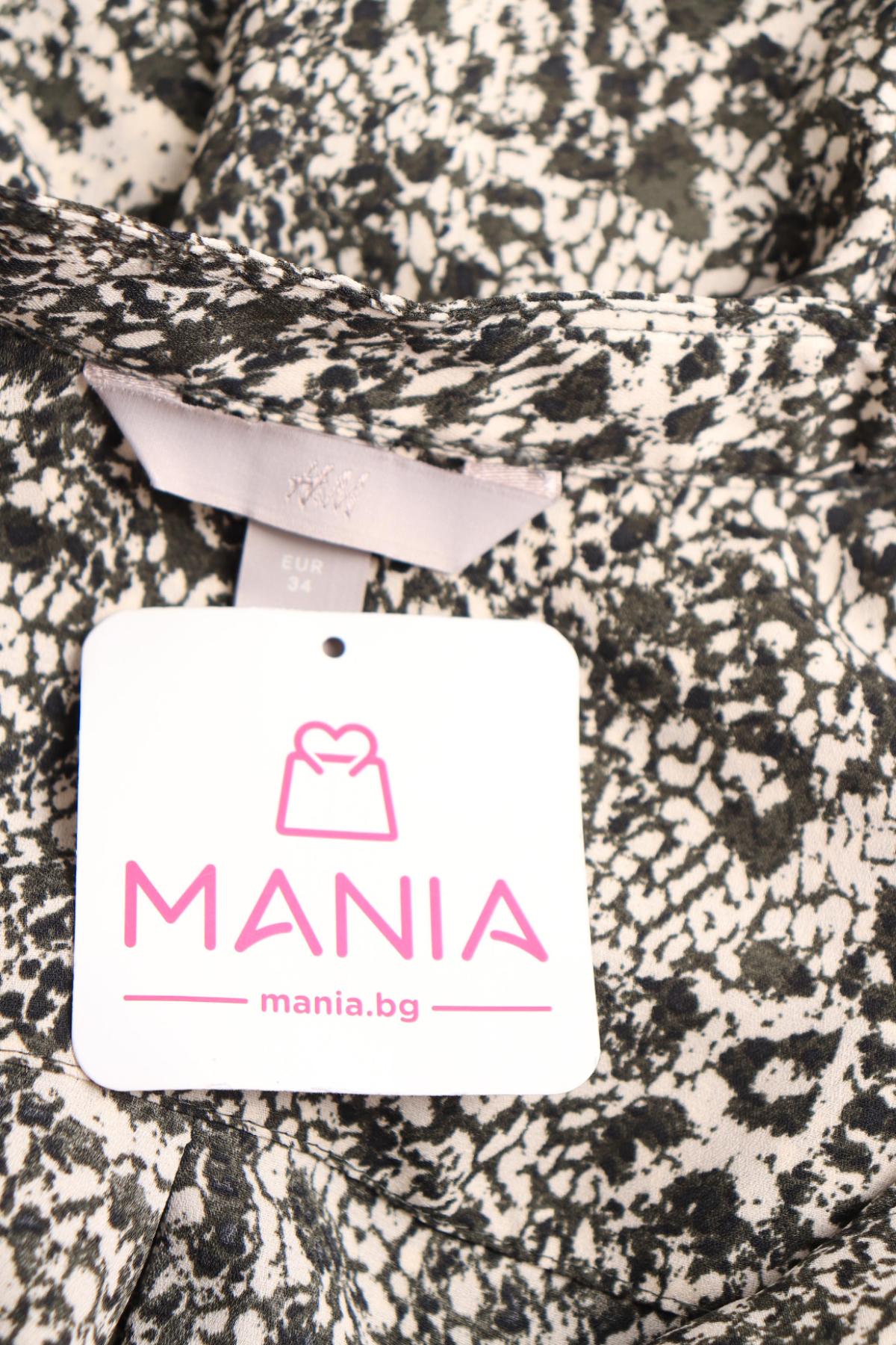 Официална риза H&M3