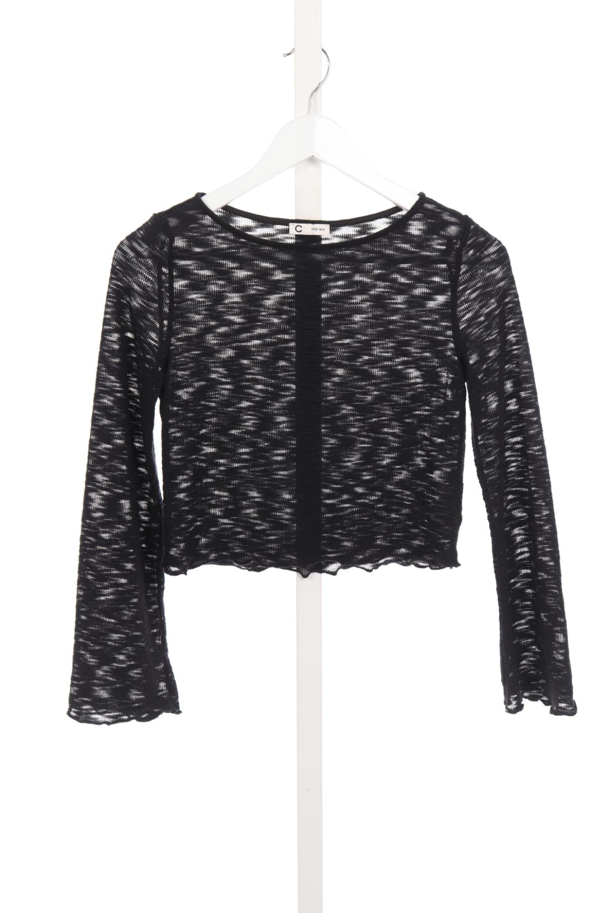 Детска блуза CUBUS1