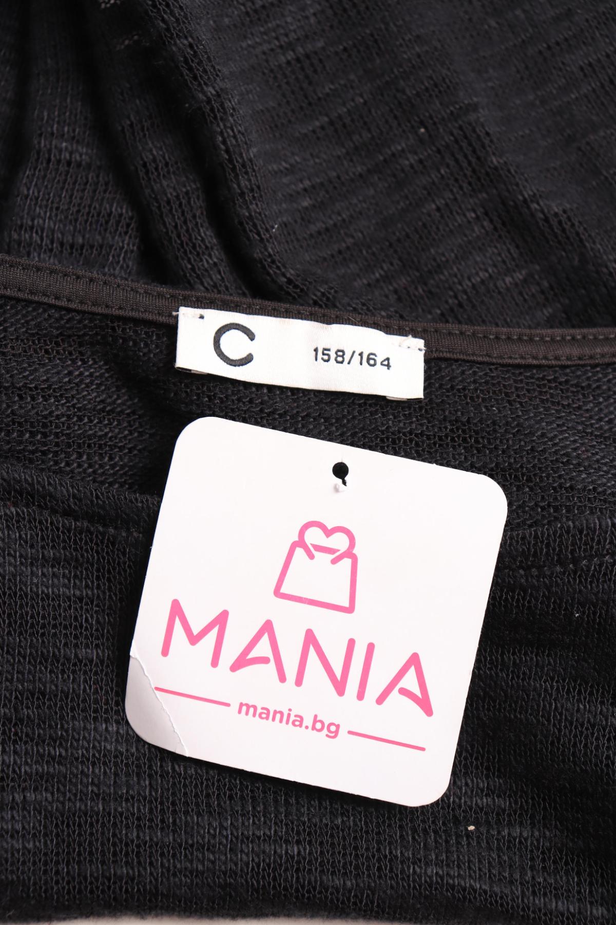 Детска блуза CUBUS3