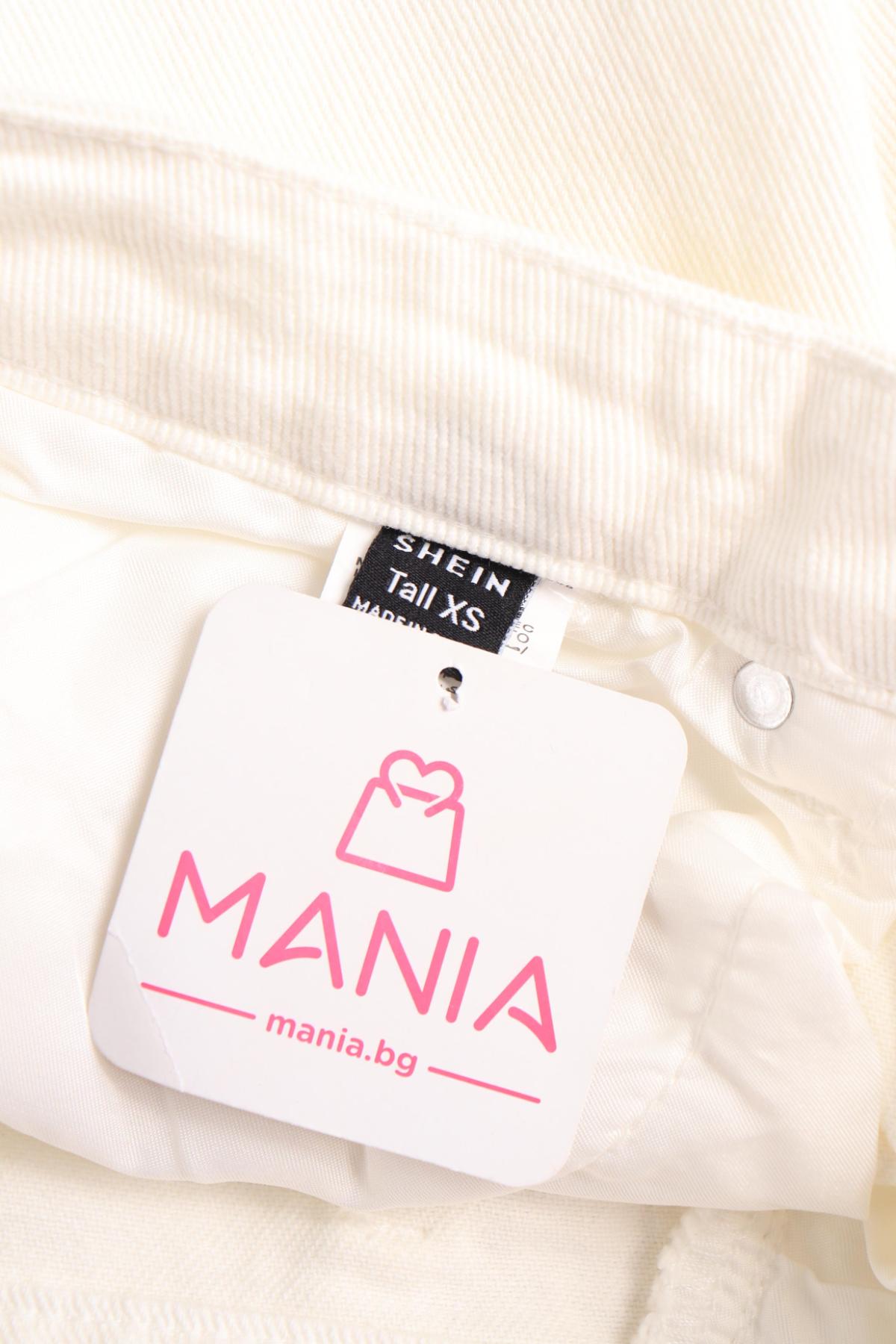 Дънки с висока талия SHEIN3