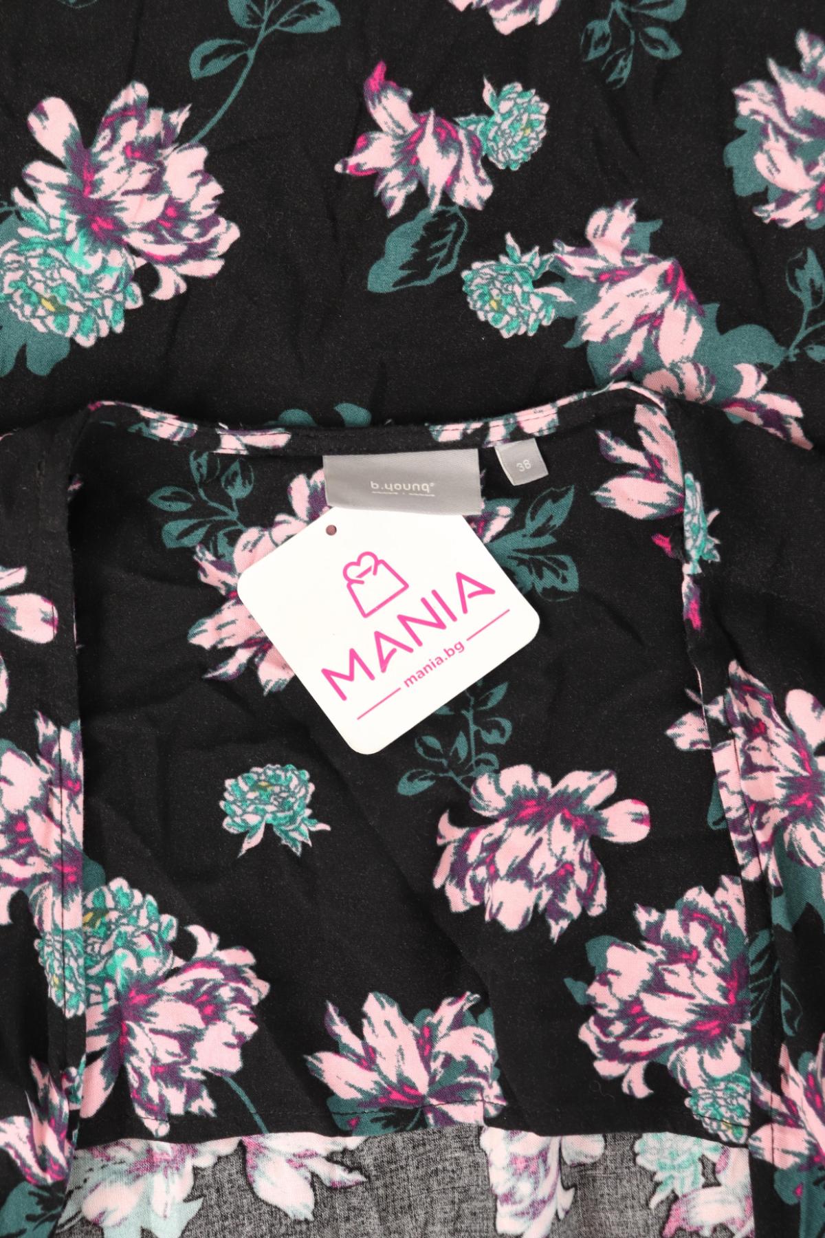 Ежедневна рокля B.YOUNG3