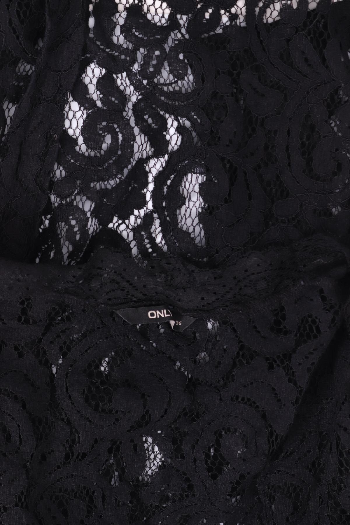 Жилетка ONLY3