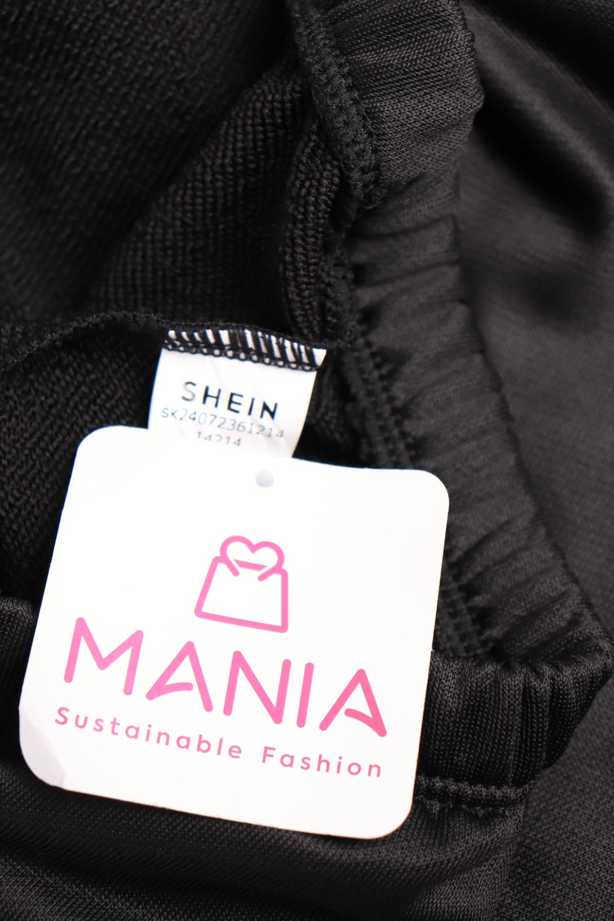 Детско спортно долнище SHEIN3