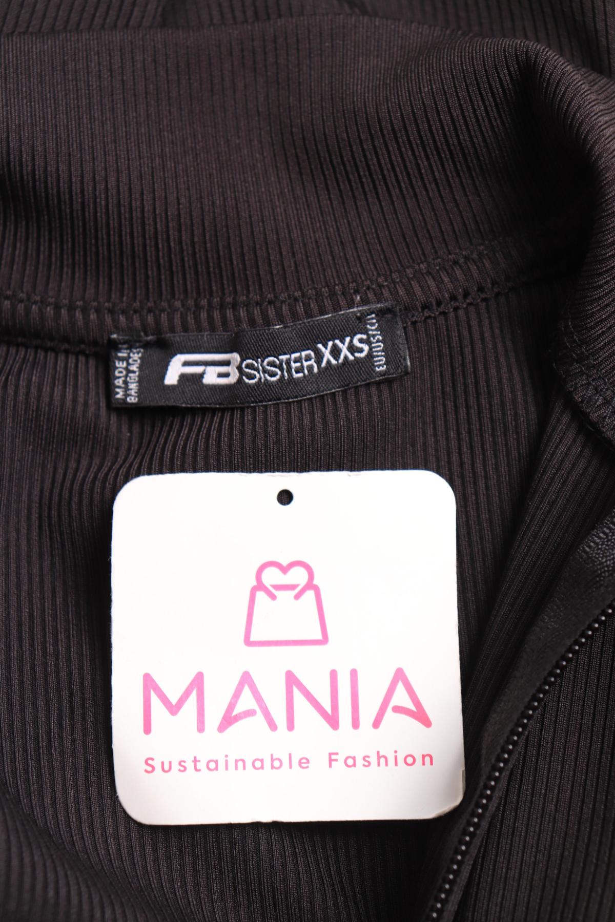 Жилетка FB SISTER3