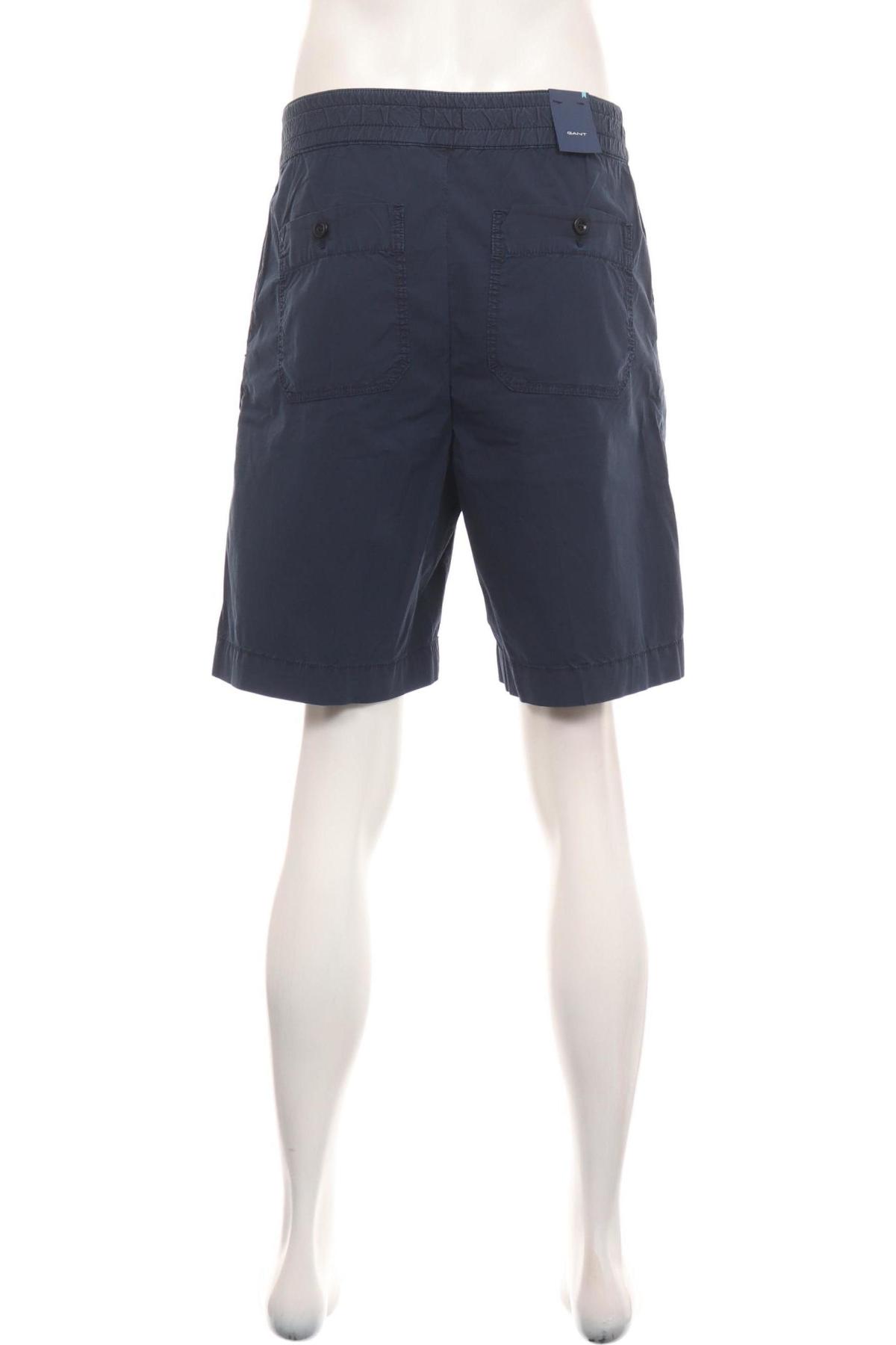 Къси панталони GANT2