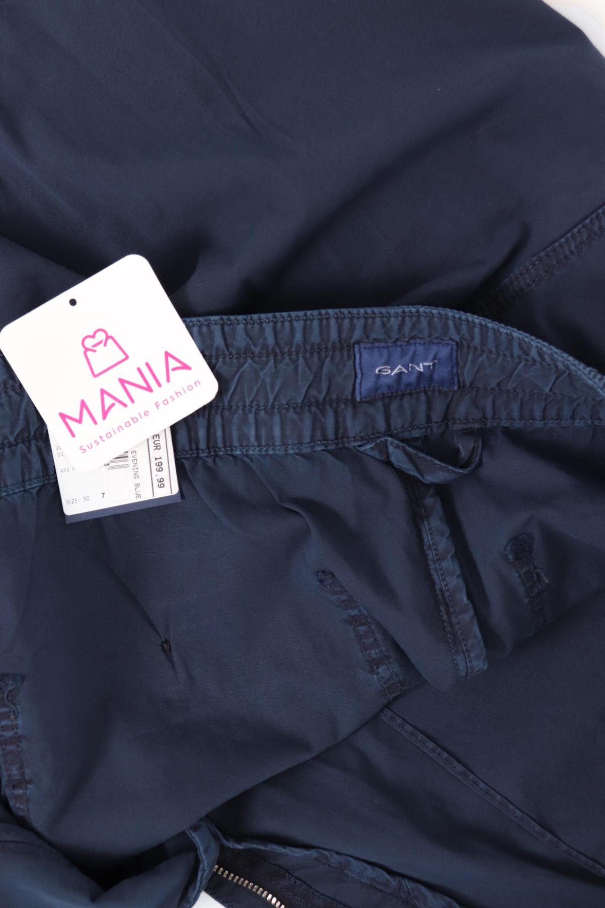 Къси панталони GANT3