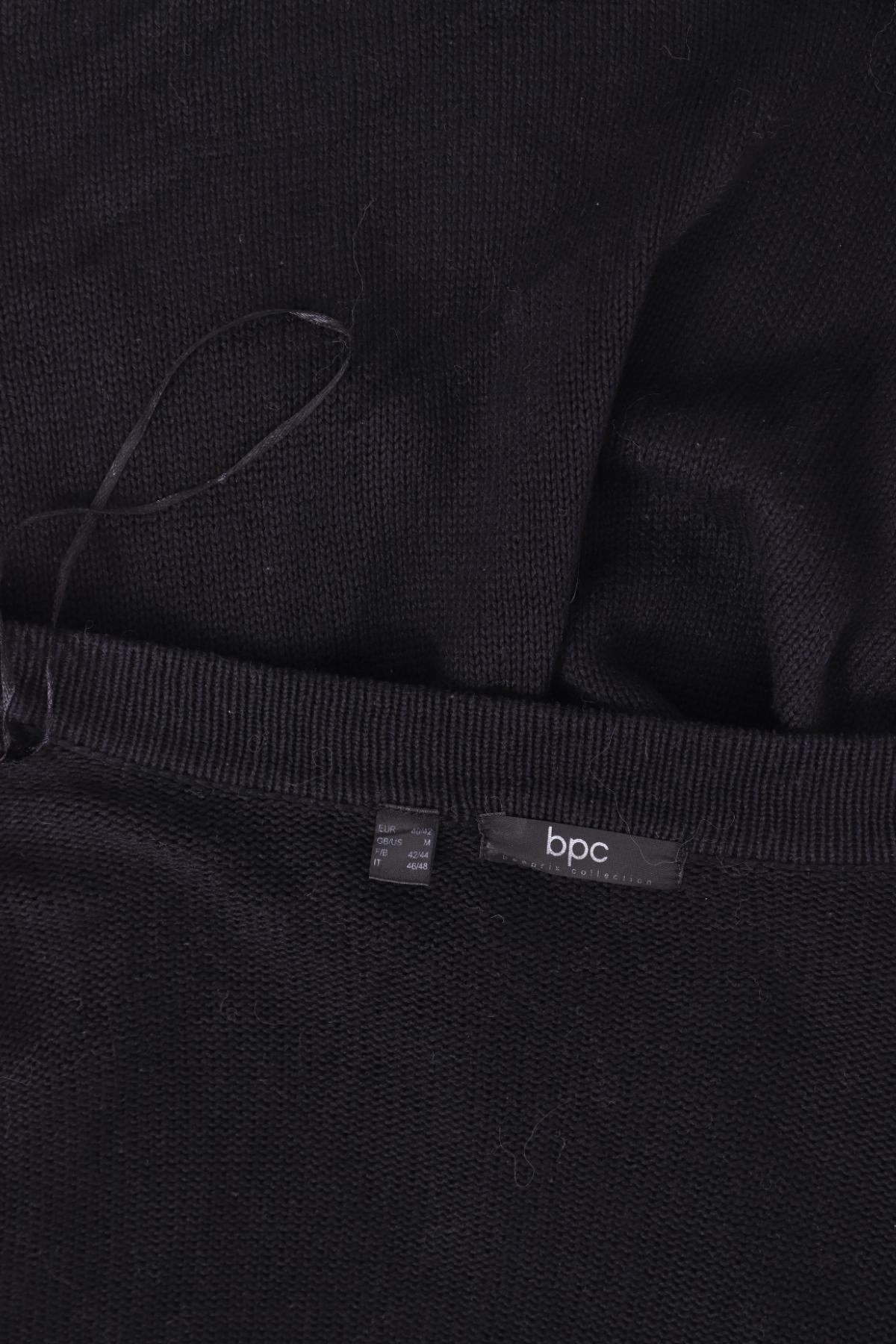 Дълга жилетка BPC BONPRIX COLLECTION3