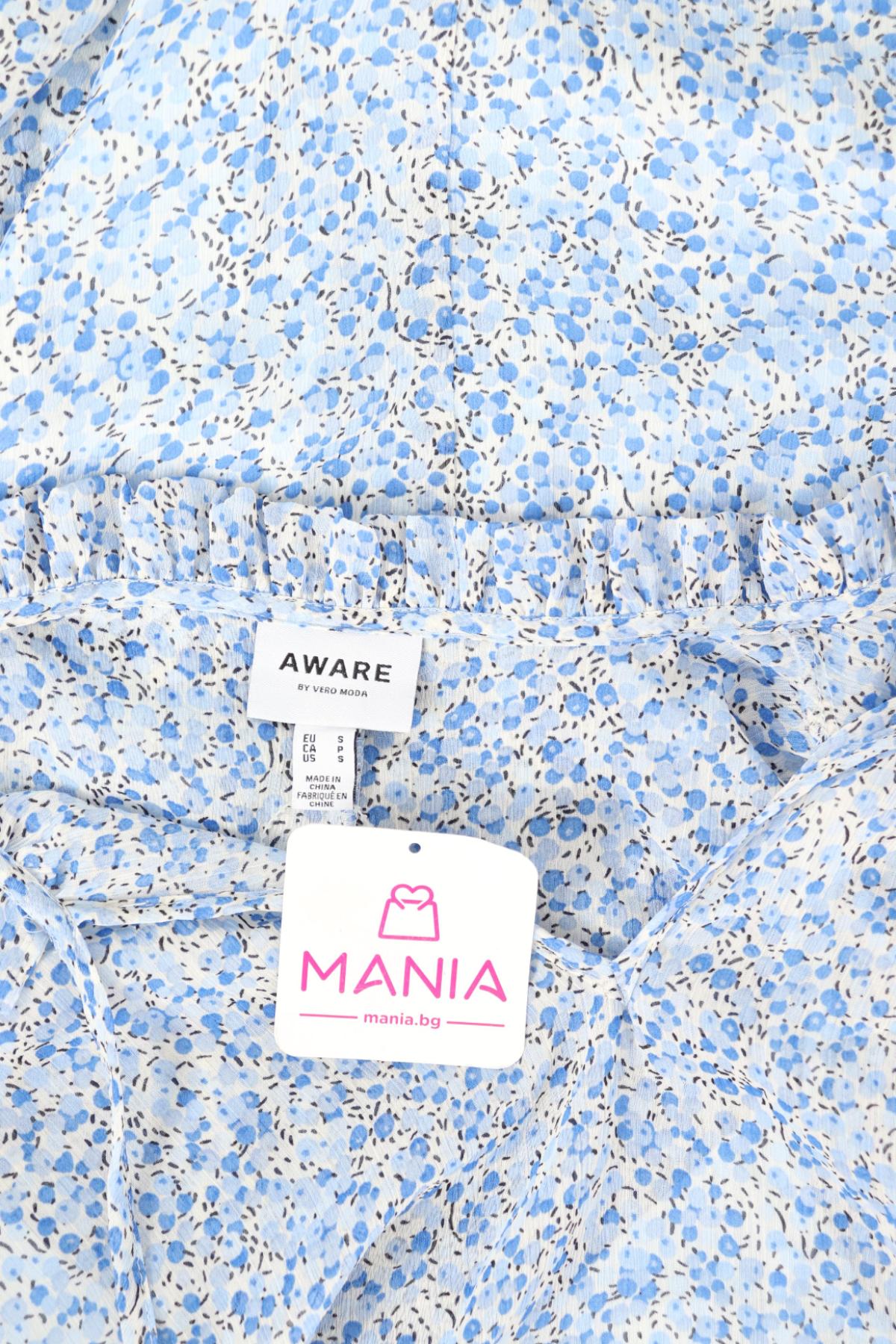 Ежедневна рокля AWARE BY VERO MODA3