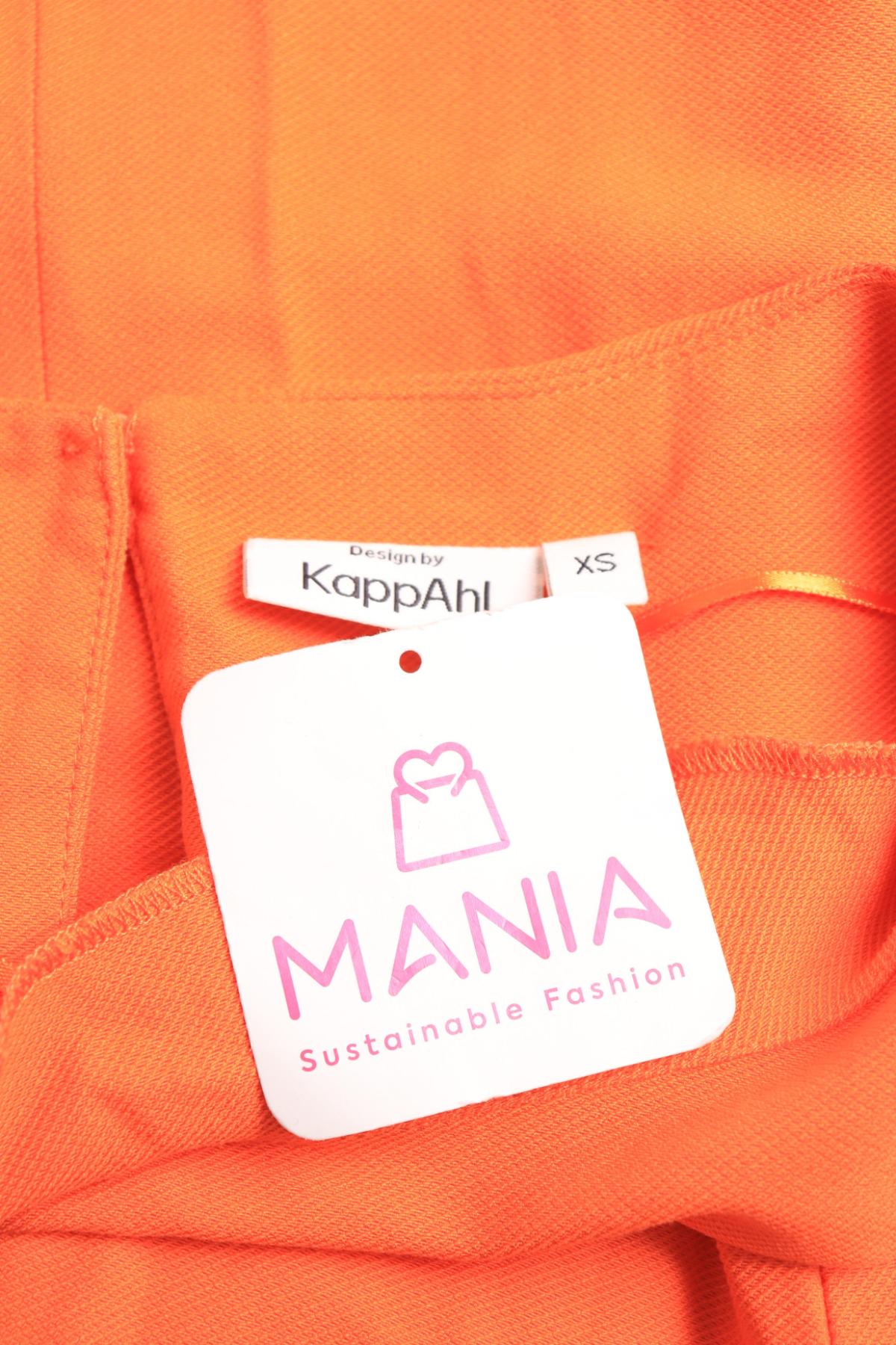 Ежедневна рокля DESIGN BY KAPPAHI3