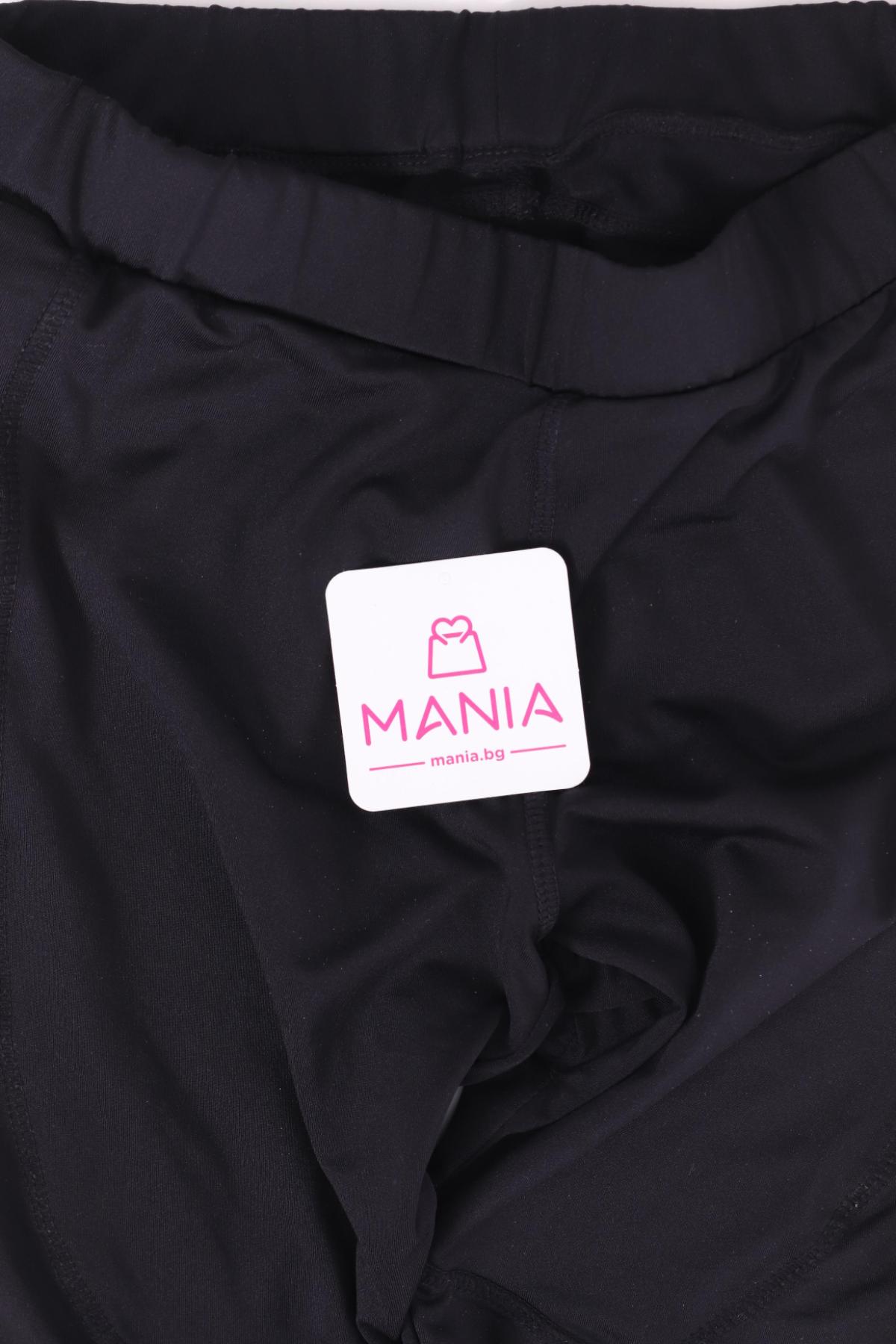 Спортен клин NO NAME3