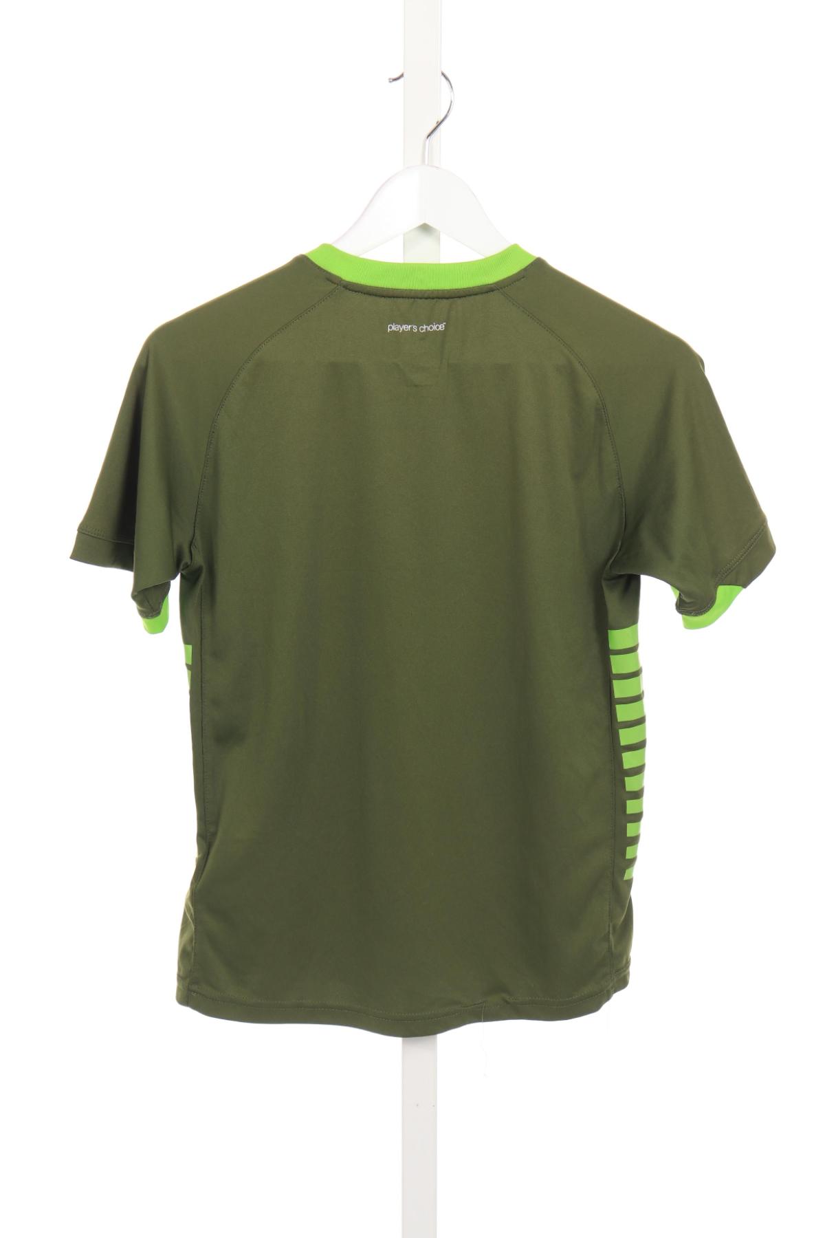 Детска тениска SELECT2