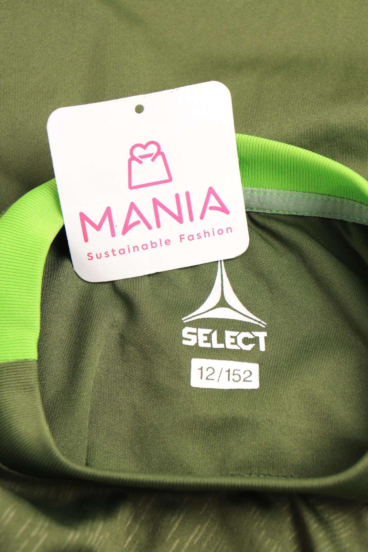 Детска тениска SELECT3