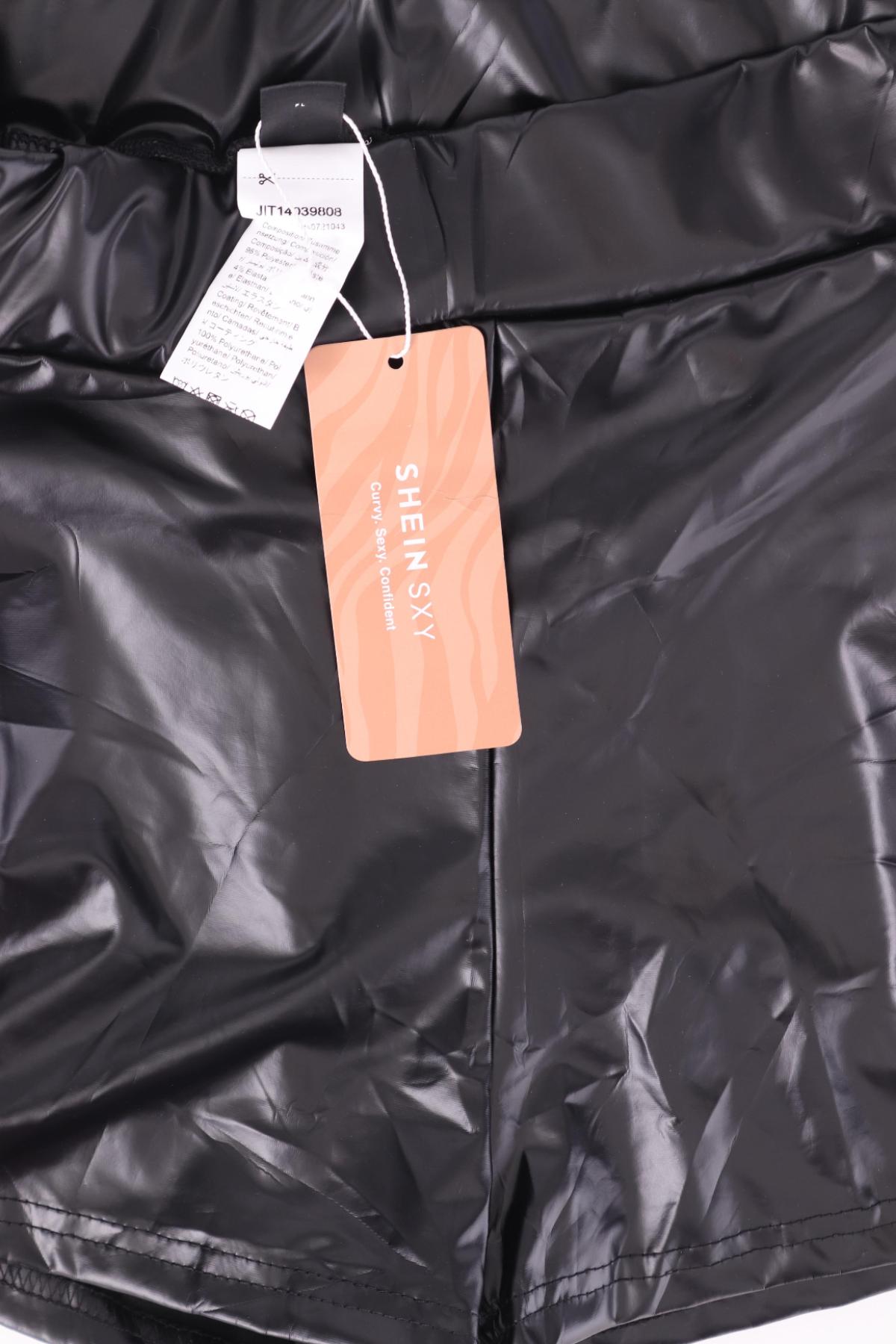 Къси панталони SHEIN3