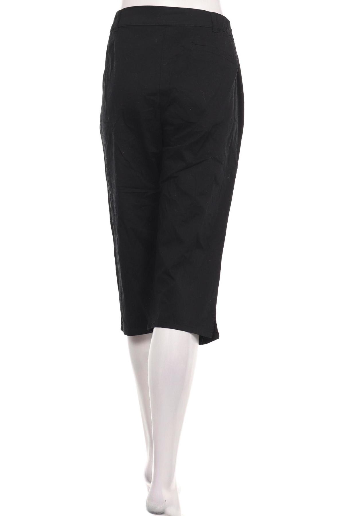 Панталон KAREN SCOTT2