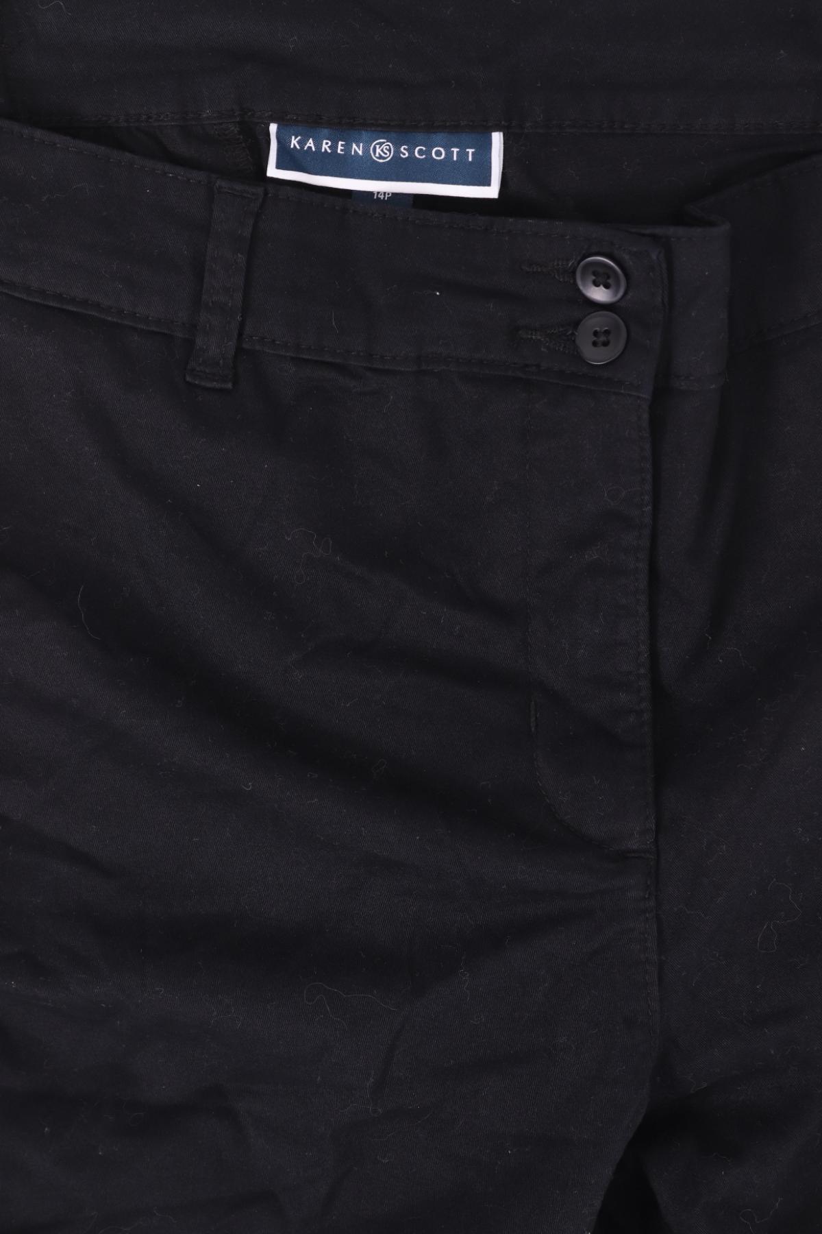 Панталон KAREN SCOTT3