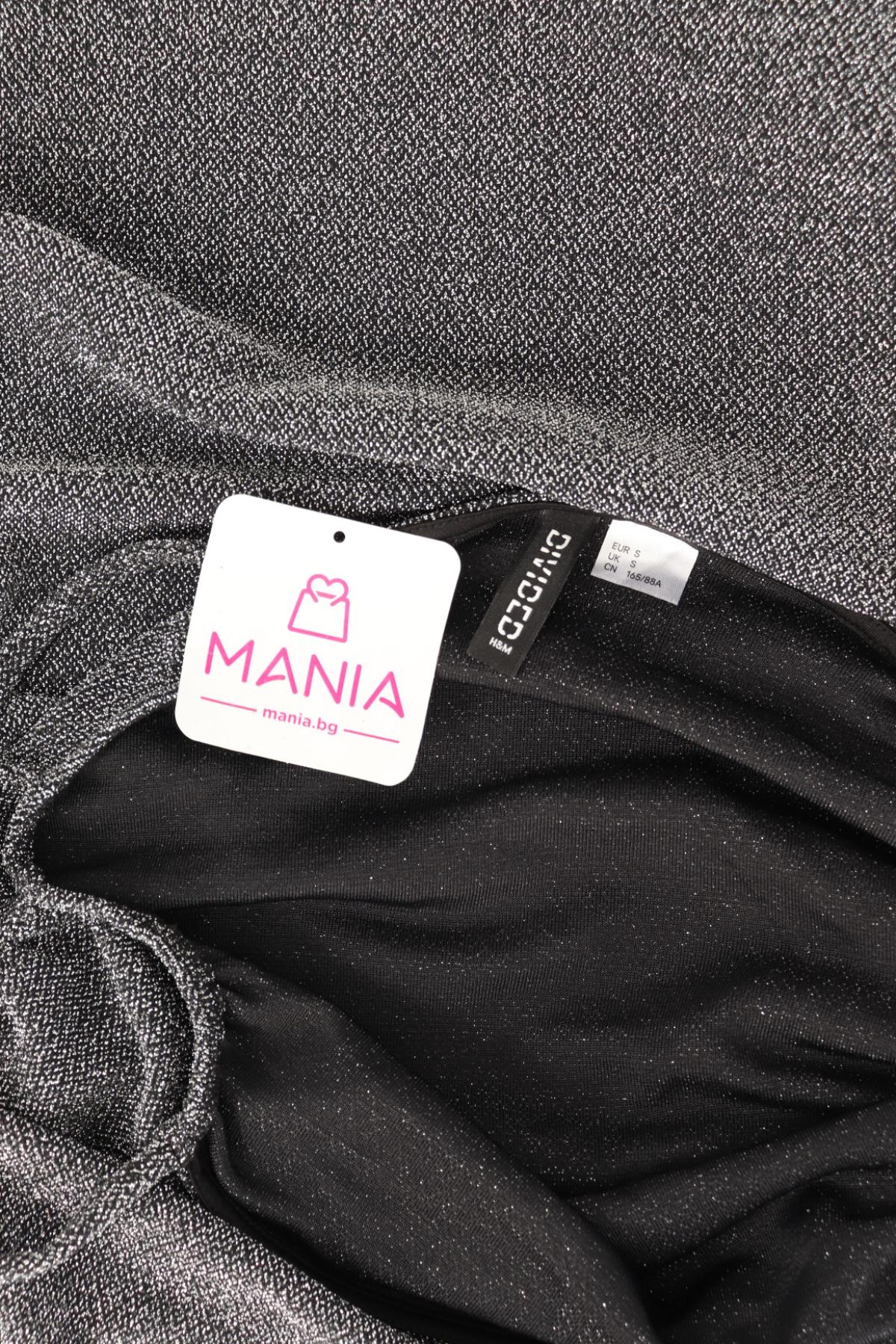 Парти рокля H&M DIVIDED3