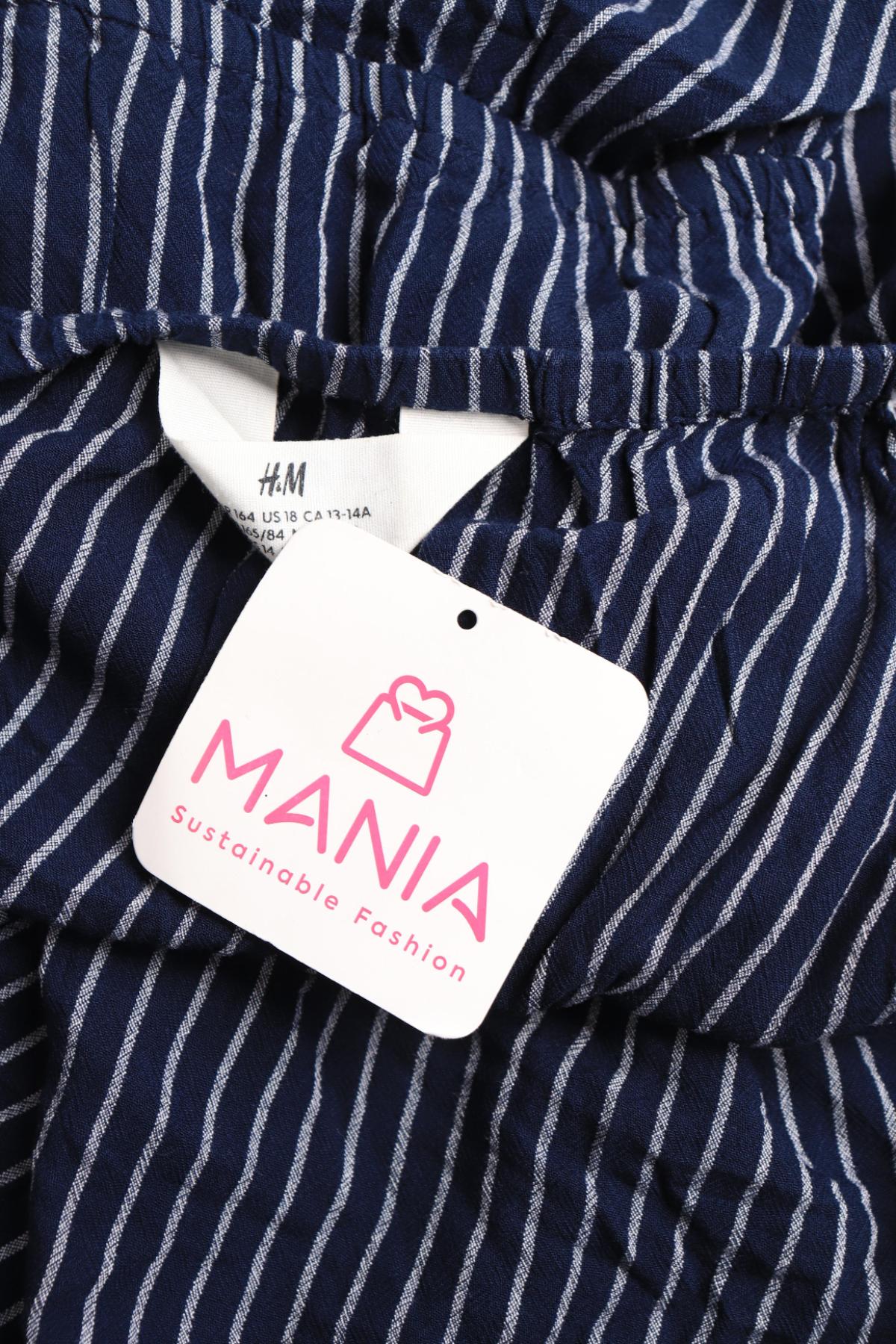 Детски гащеризон H&M3