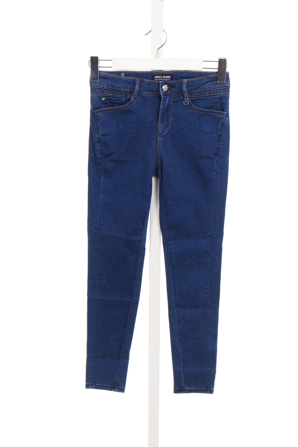 Ластични дънки ONLY1