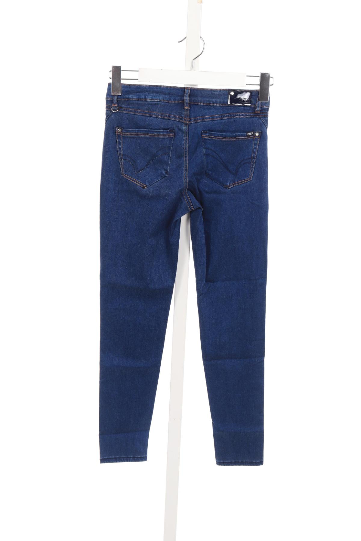 Ластични дънки ONLY2