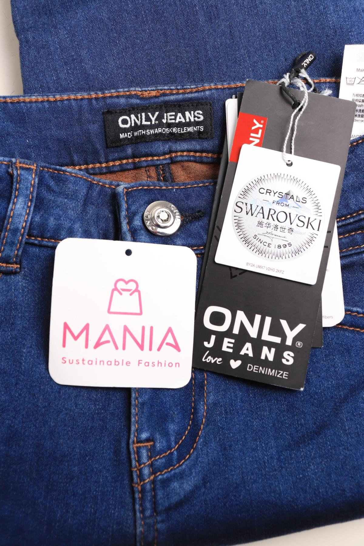 Ластични дънки ONLY3