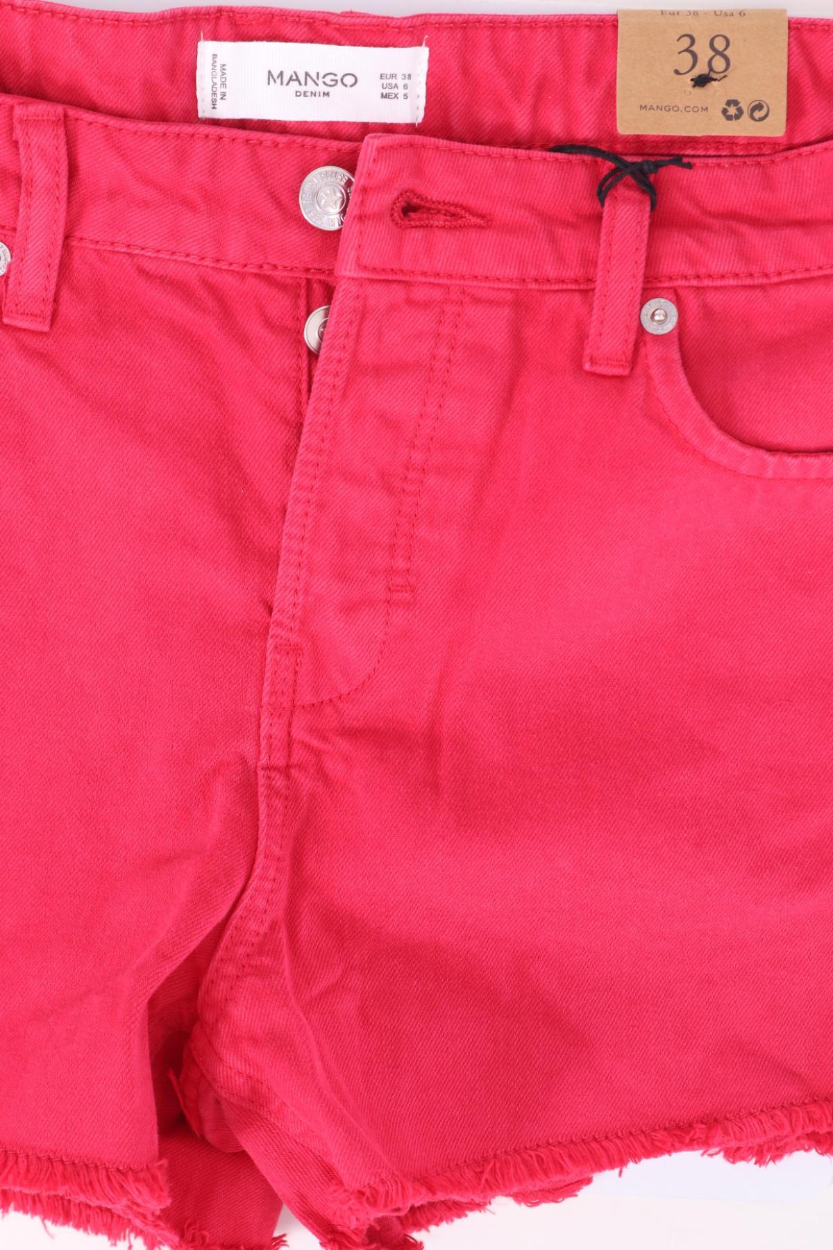 Къси дънки MANGO3