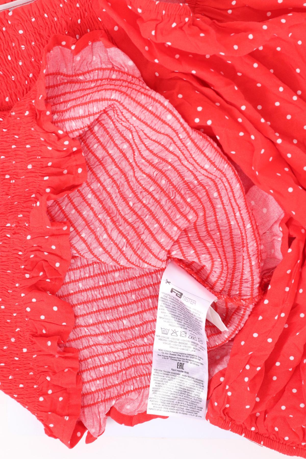 Блуза FB SISTER3