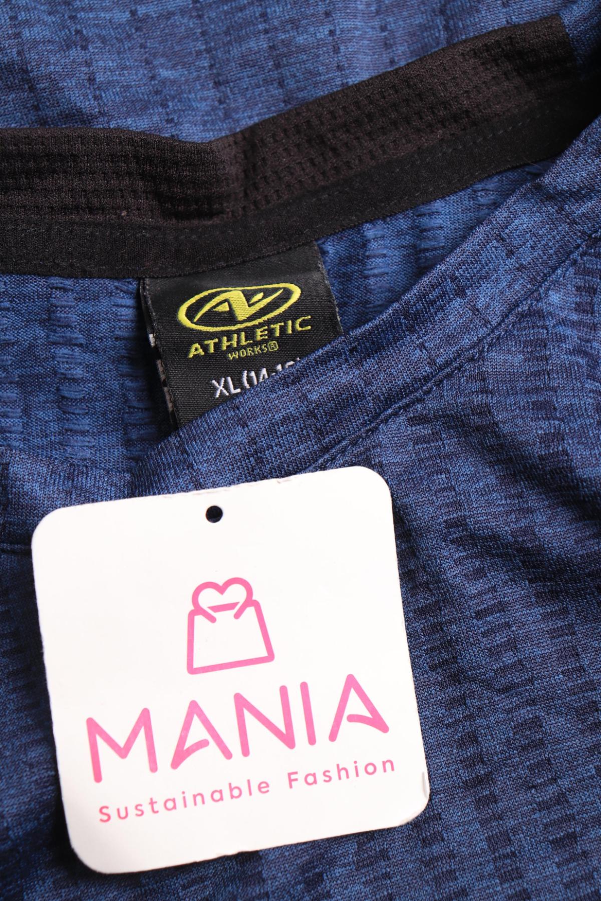 Детска тениска ATHLETIC WORKS3