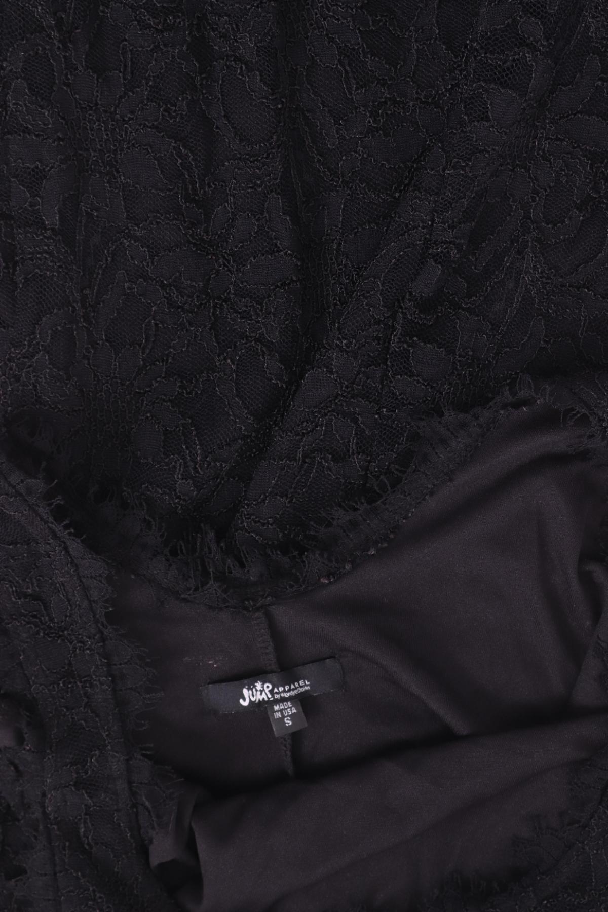 Парти рокля JUMP3