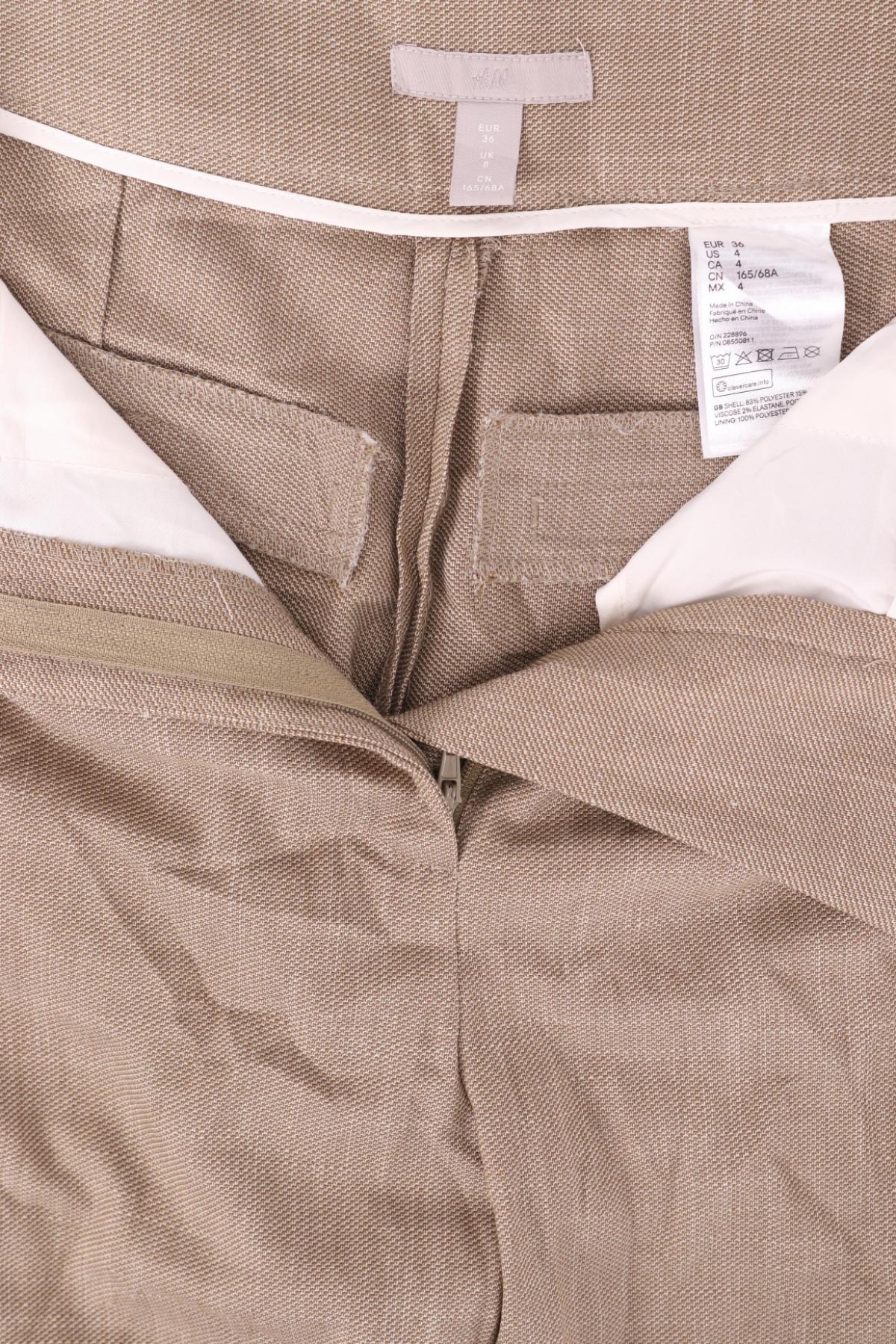 Панталон H&M3