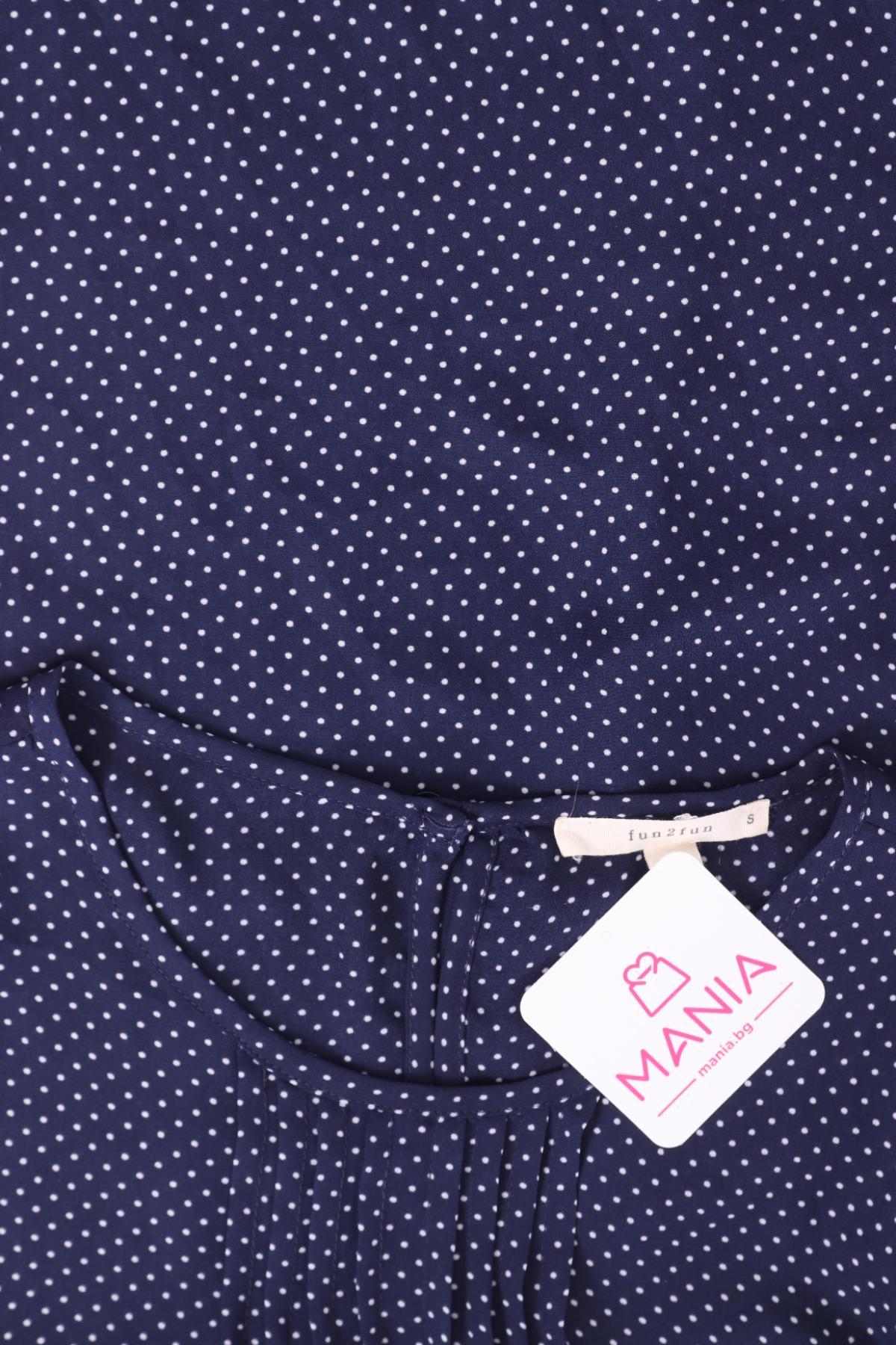 Блуза FUN 2 FUN3