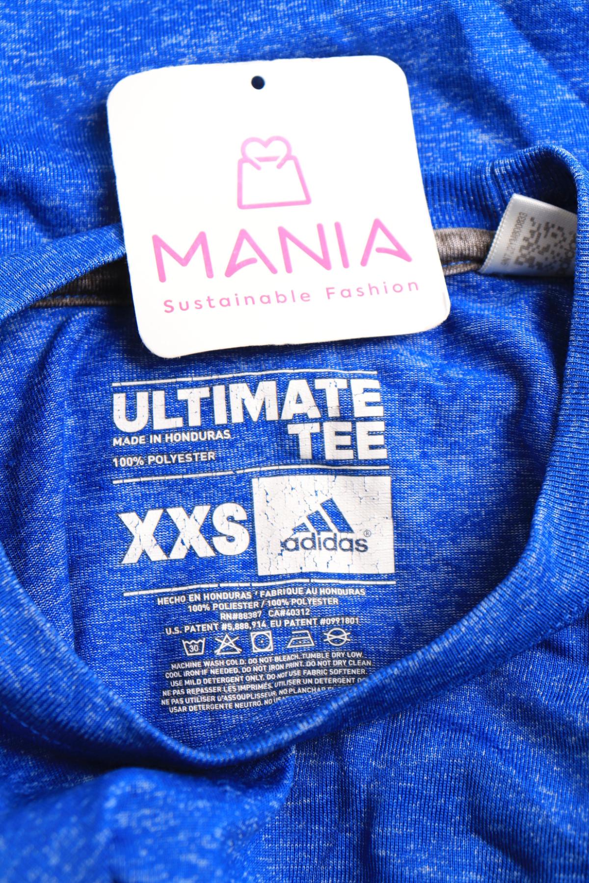 Тениска ADIDAS3