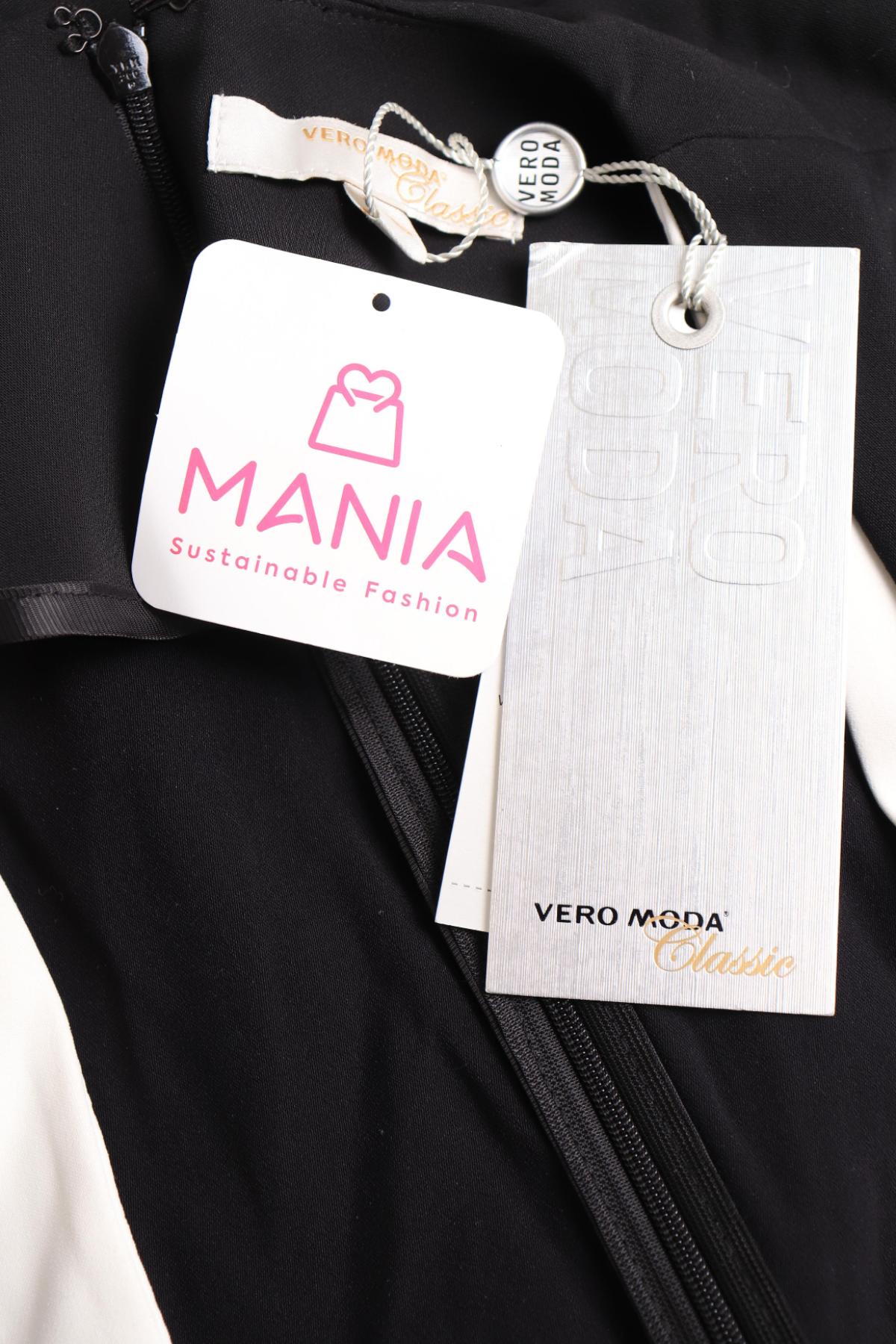 Елегантен гащериозон VERO MODA3