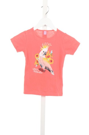 Tricou copii DOPO DOPO