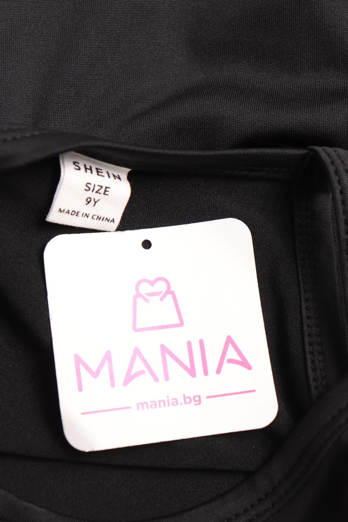 Детски потник SHEIN3