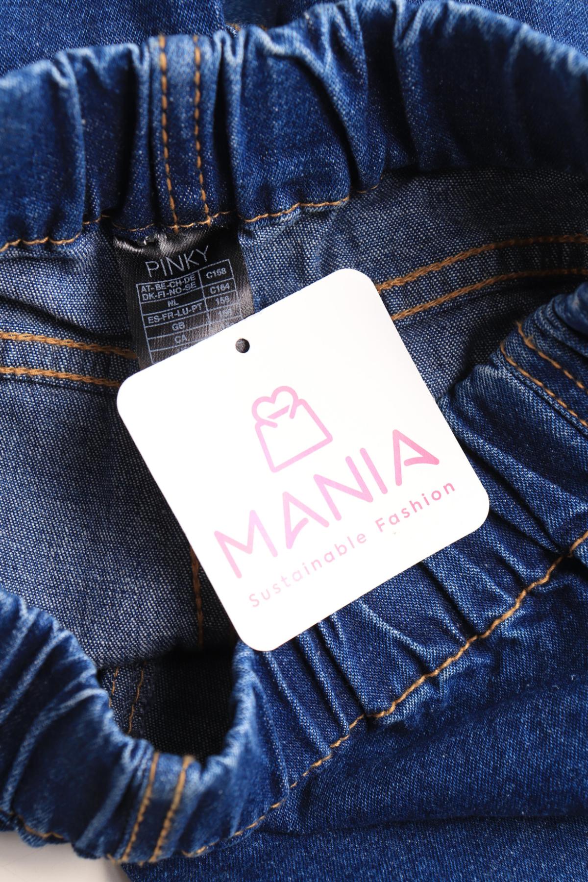 Детски дънки PINKY3