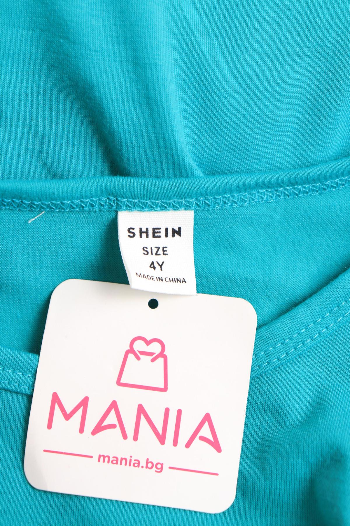 Детски костюм SHEIN3