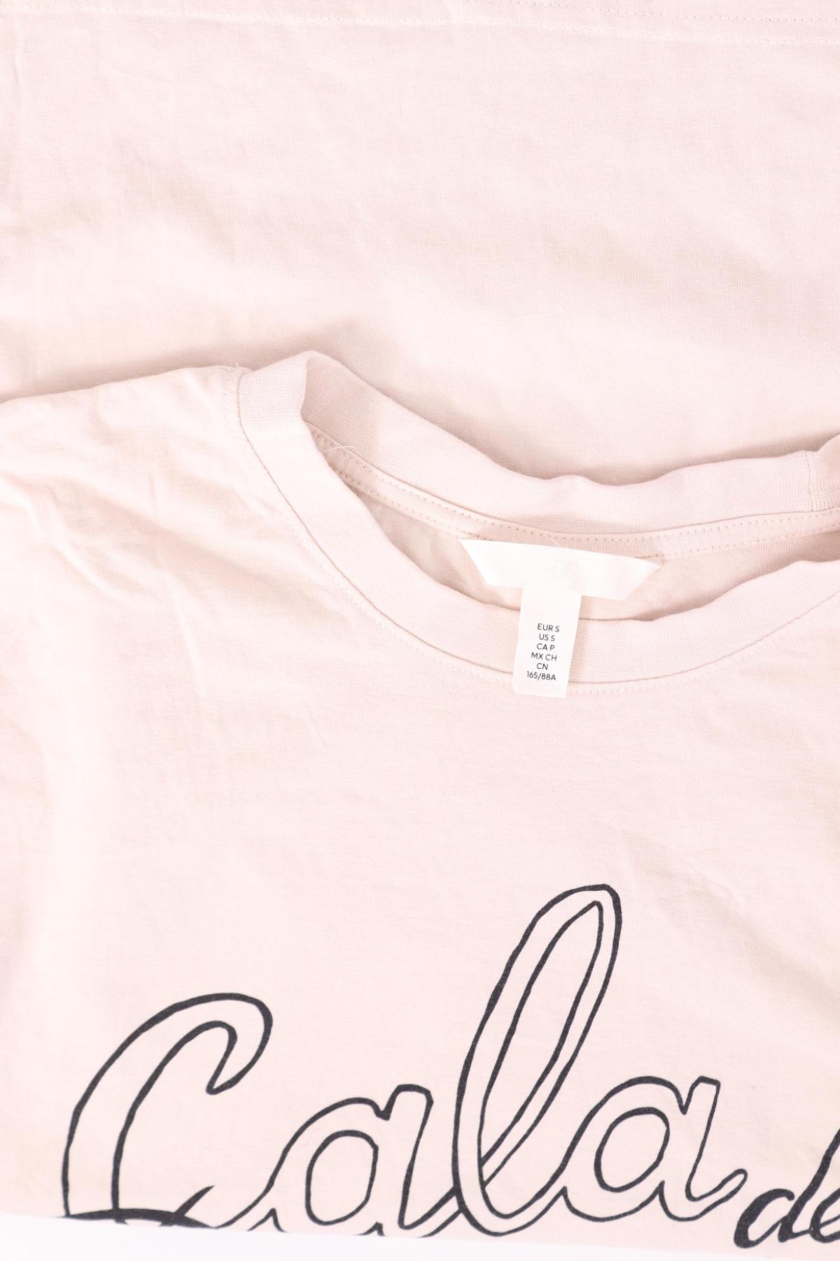 Тениска с щампа H&M3