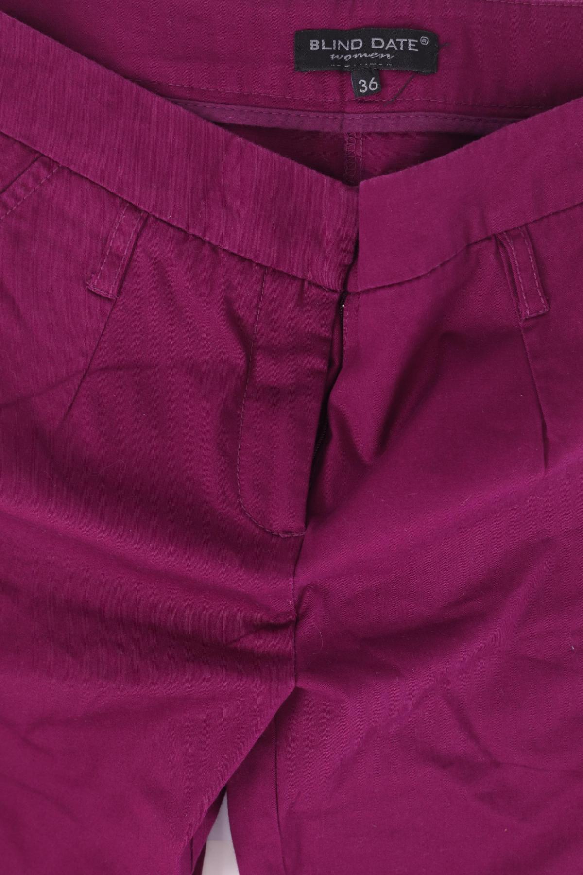 Панталон BLIND DATE3