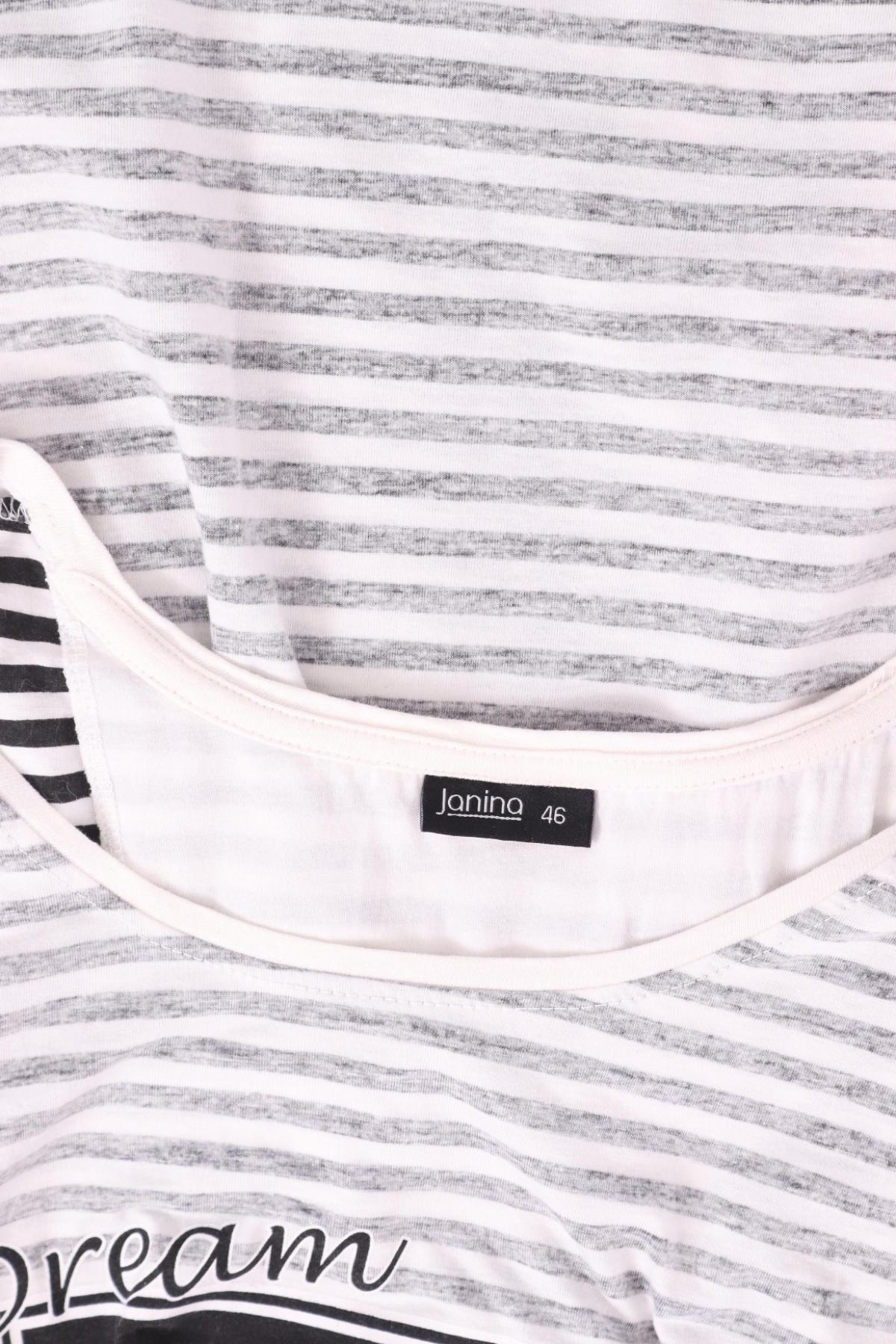 Тениска с щампа JANINA3