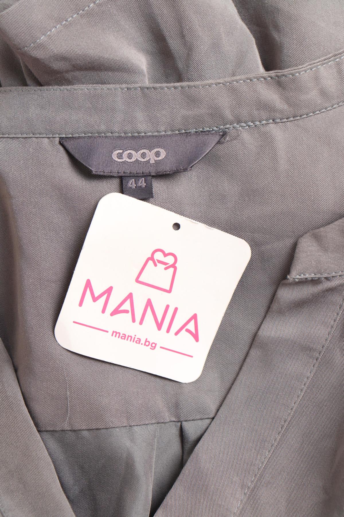 Ежедневна рокля COOP3